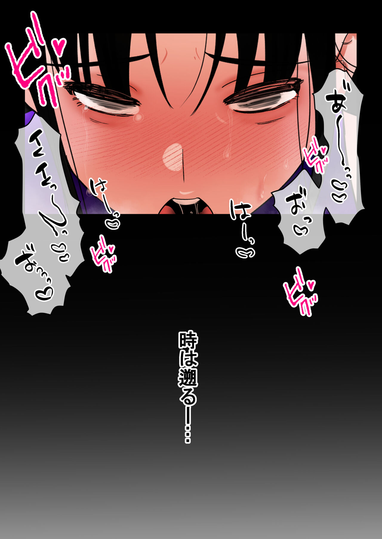 [ボムボムブリン (遠山ブリン)] 転生したらギャルゲの主人公になっていたのでヒロインの母を攻略します ユリカさん編