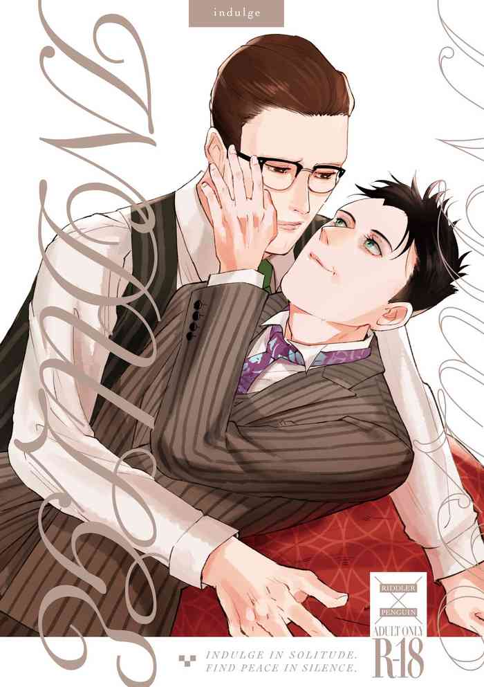 [SPACE SHIP (つづら)] INDULGE (ゴッサム) [日本語、英語] [DL版]