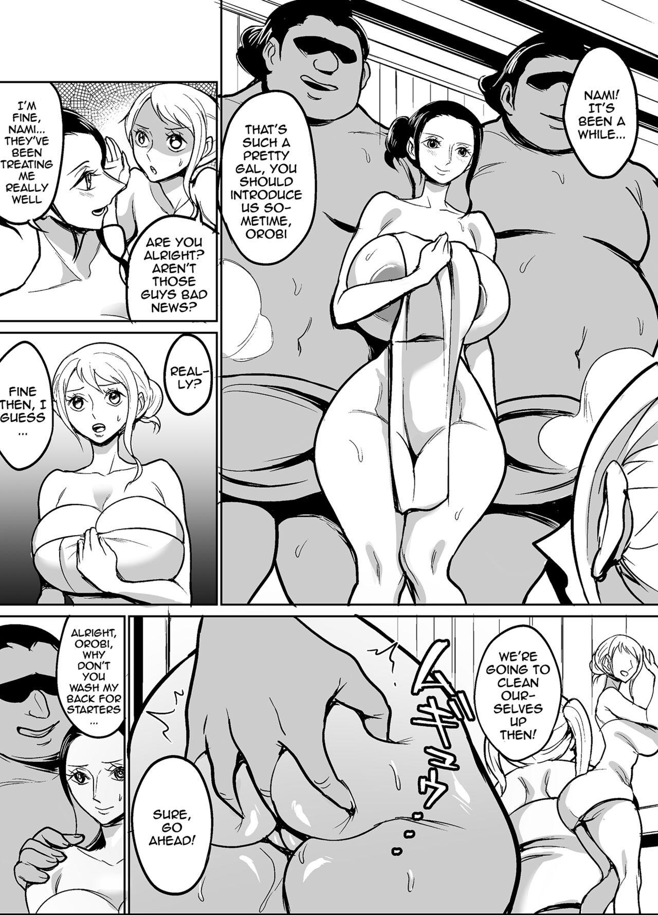 [Hamiltan] ワノ国に相撲取りとして潜入してしまったロビンちゃん (ワンピース) [英訳]