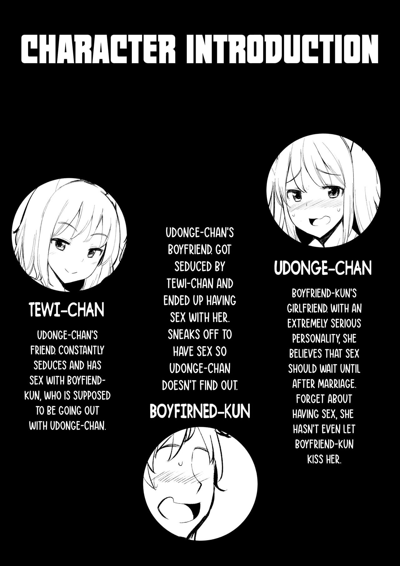 (紅楼夢14) [一本杭 (一本杭)] 水着のてゐちゃんと浮気してセックスした (東方Project) [英訳]