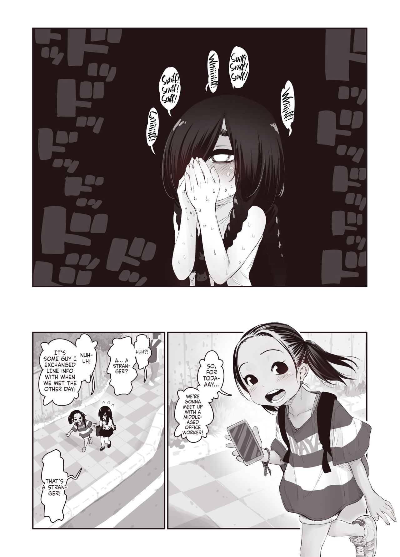 [きゃらだいん] ふたりの身体のなん％かはザーメンで出来ている [英訳] [DL版]