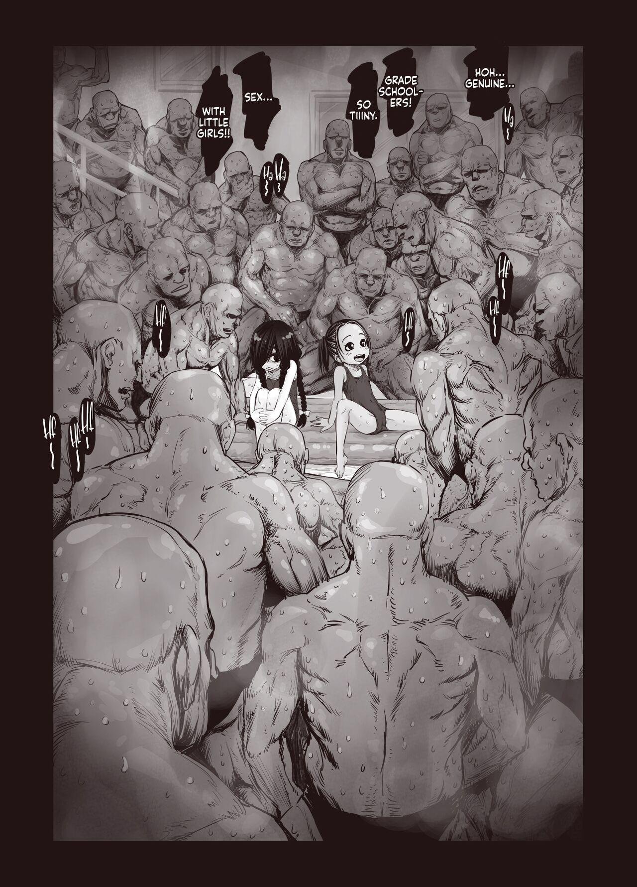 [きゃらだいん] ふたりの身体のなん％かはザーメンで出来ている [英訳] [DL版]