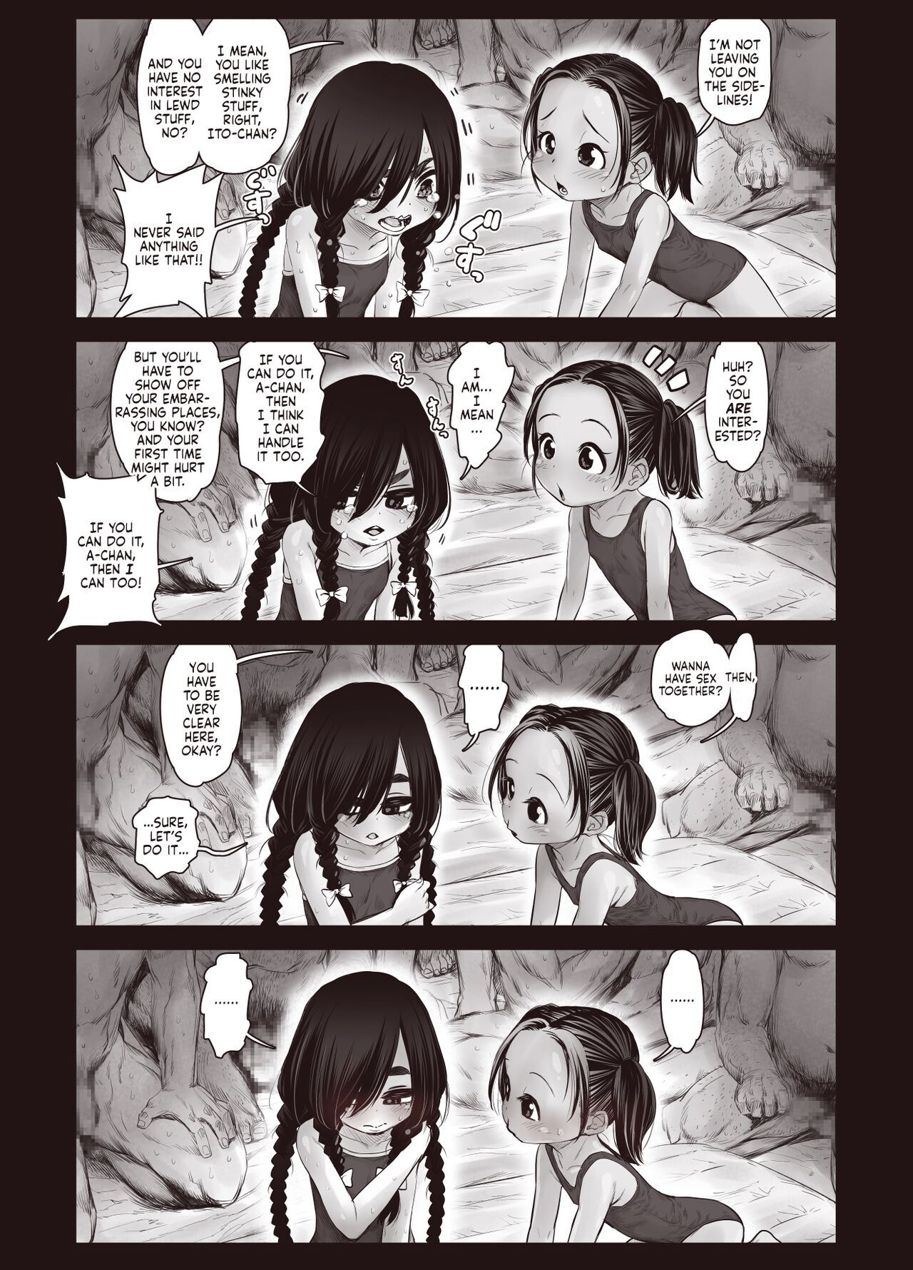 [きゃらだいん] ふたりの身体のなん％かはザーメンで出来ている [英訳] [DL版]