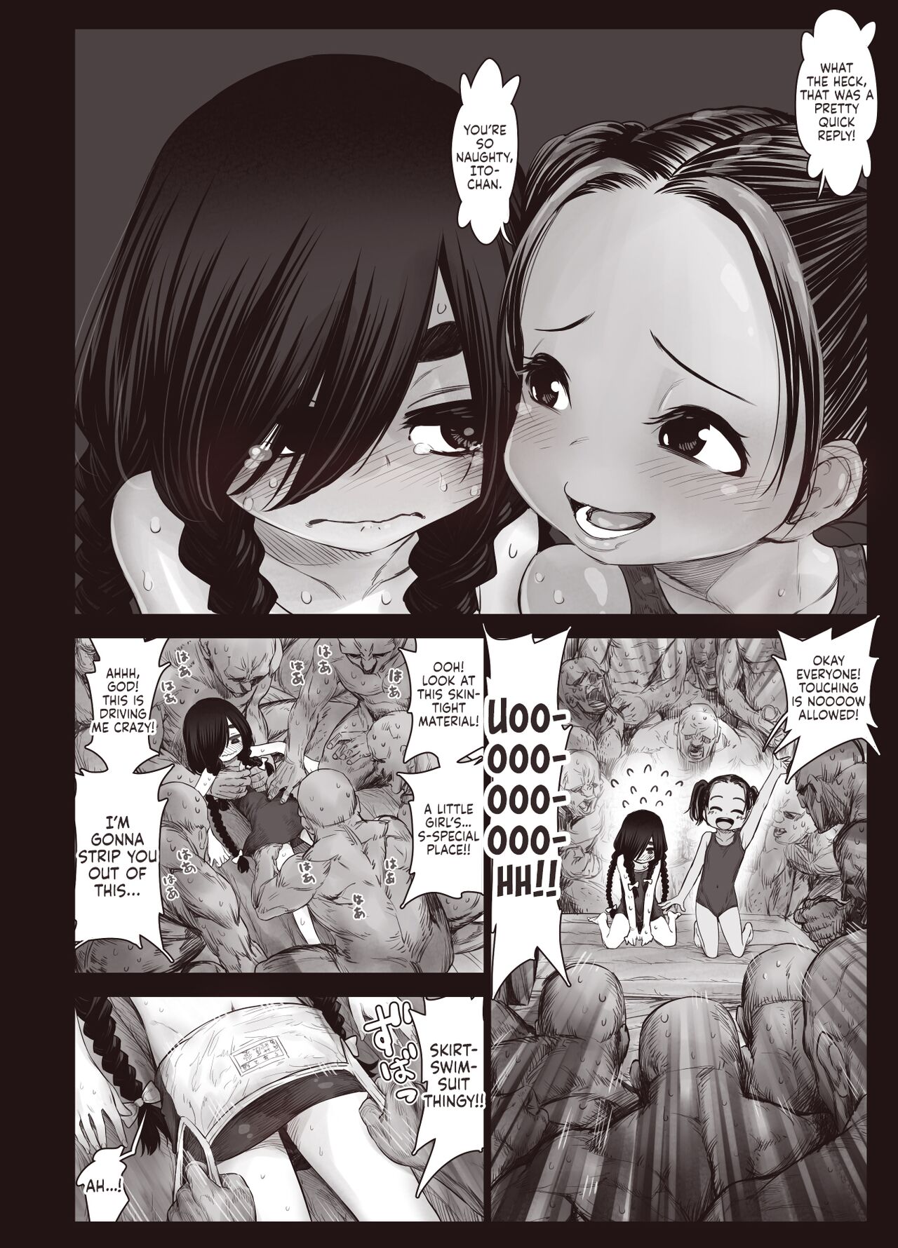 [きゃらだいん] ふたりの身体のなん％かはザーメンで出来ている [英訳] [DL版]