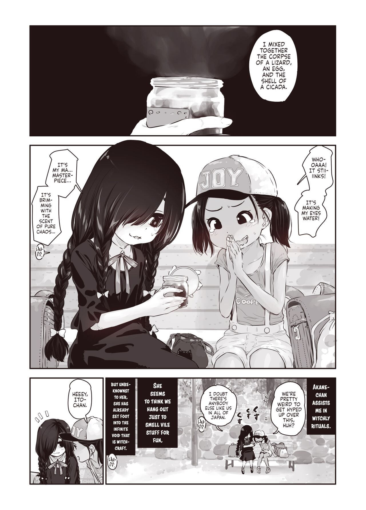 [きゃらだいん] ふたりの身体のなん％かはザーメンで出来ている [英訳] [DL版]