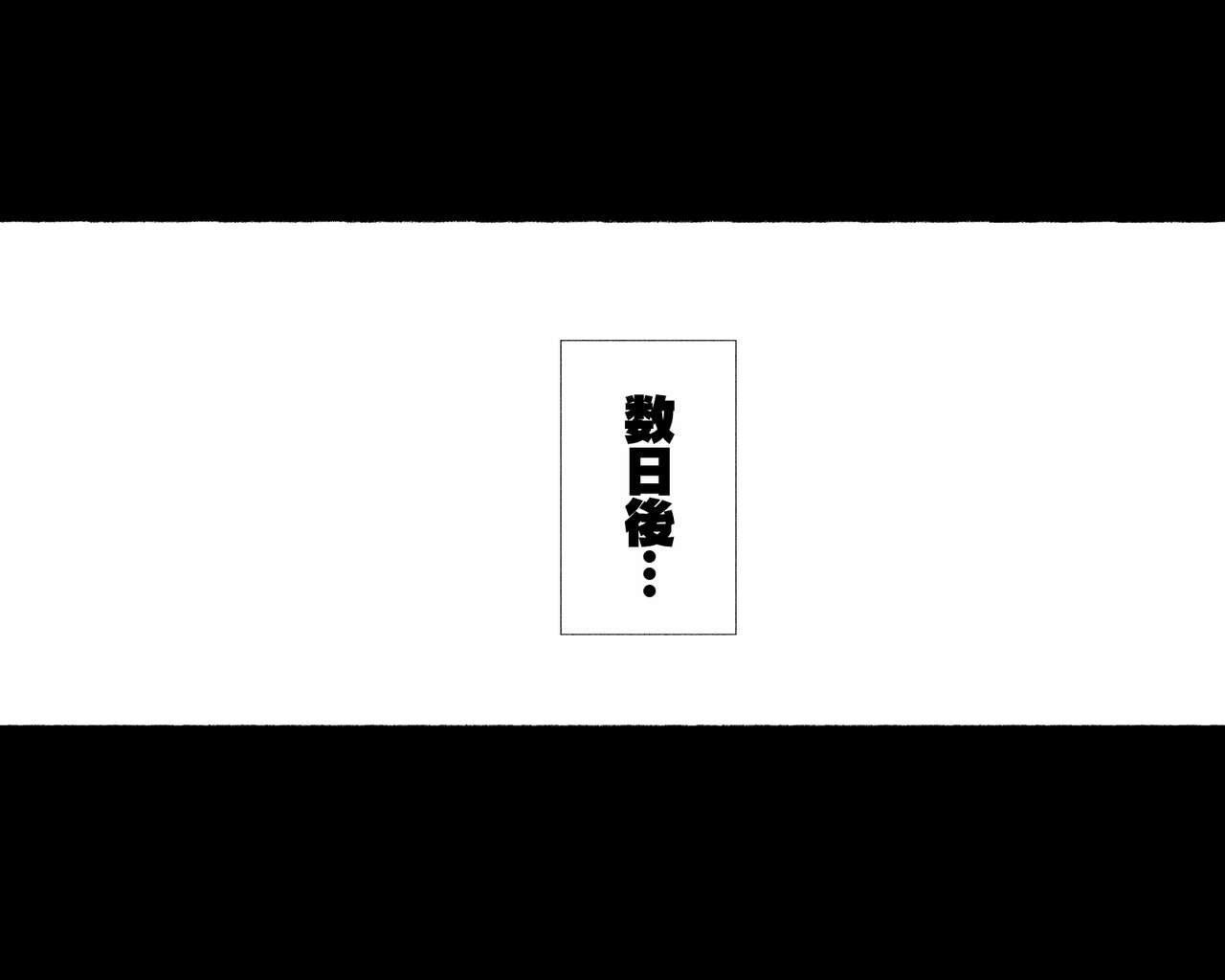 [愛国者 (アゴビッチ姉さん)] もしもオナニーの介護をしてくれるナースさんがいたら…?