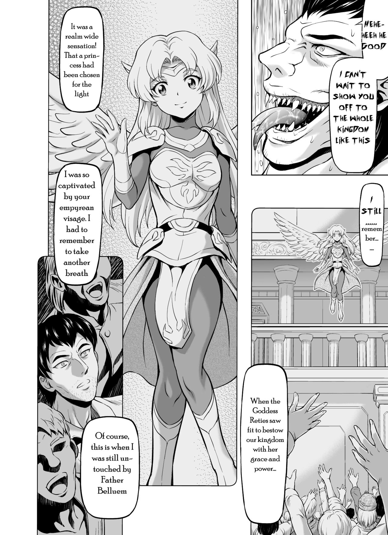 [MM館 (向正義)] レティエスの導き VOL.7