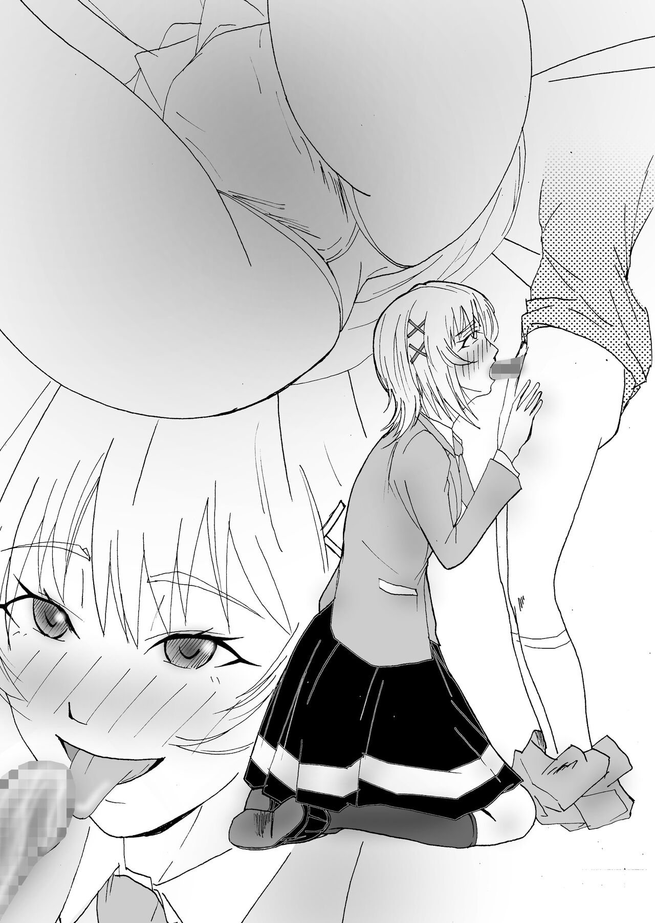 [スティックM井 ] 僕の好きなツンデレ幼馴染はサッカー部部長のセフレ