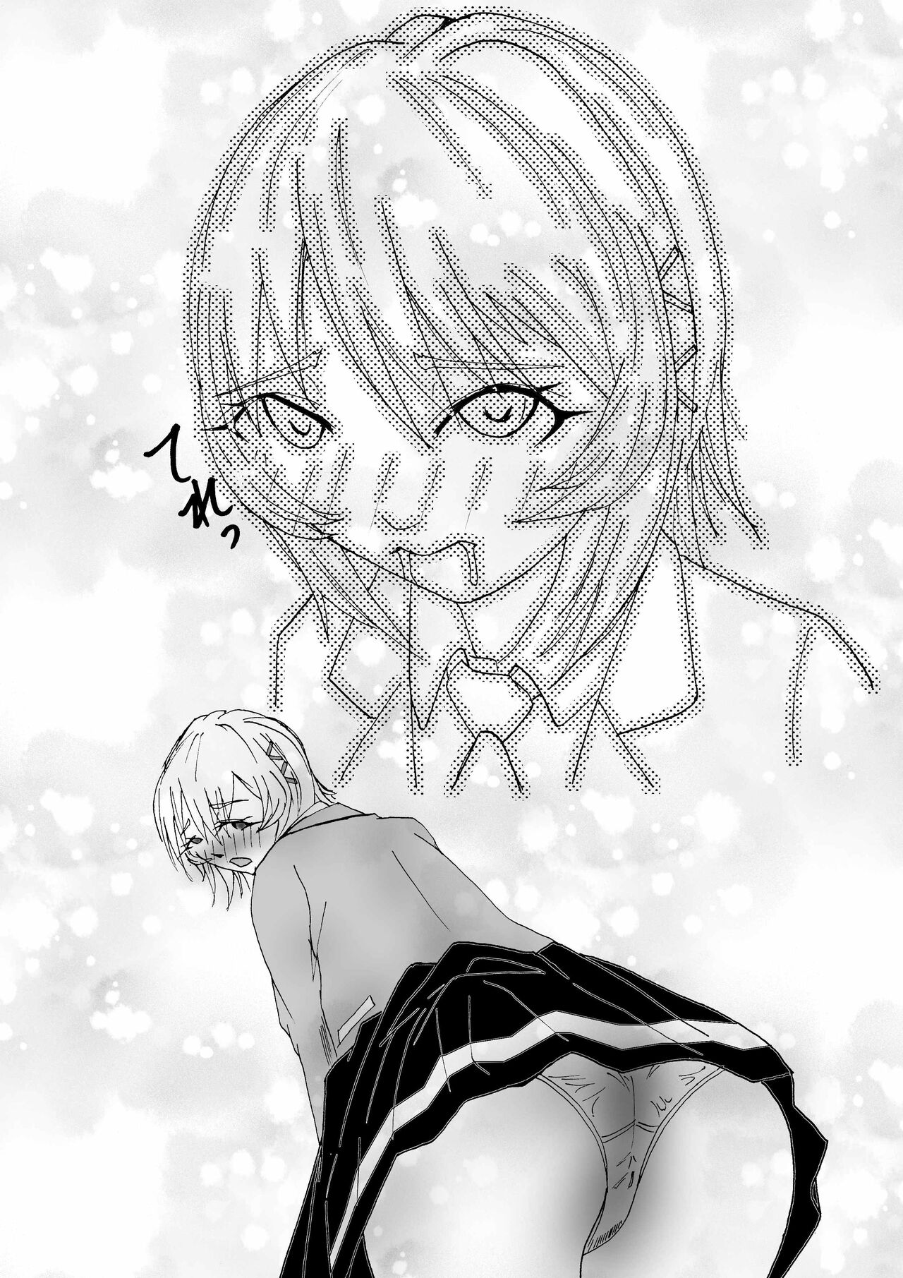 [スティックM井 ] 僕の好きなツンデレ幼馴染はサッカー部部長のセフレ