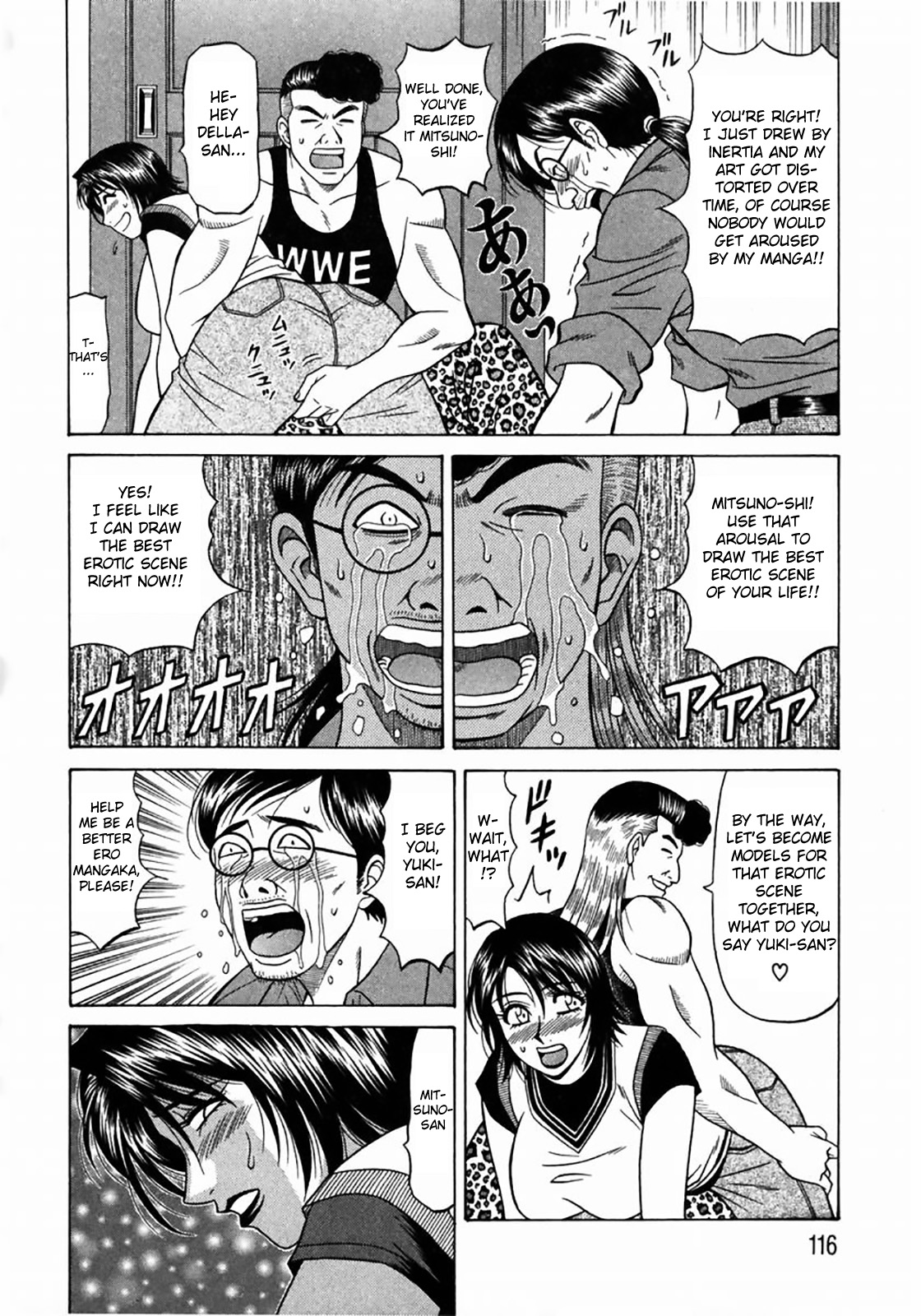 [尾崎晶] コチラ桃色カンパニー ① 第1-7話 [英訳]