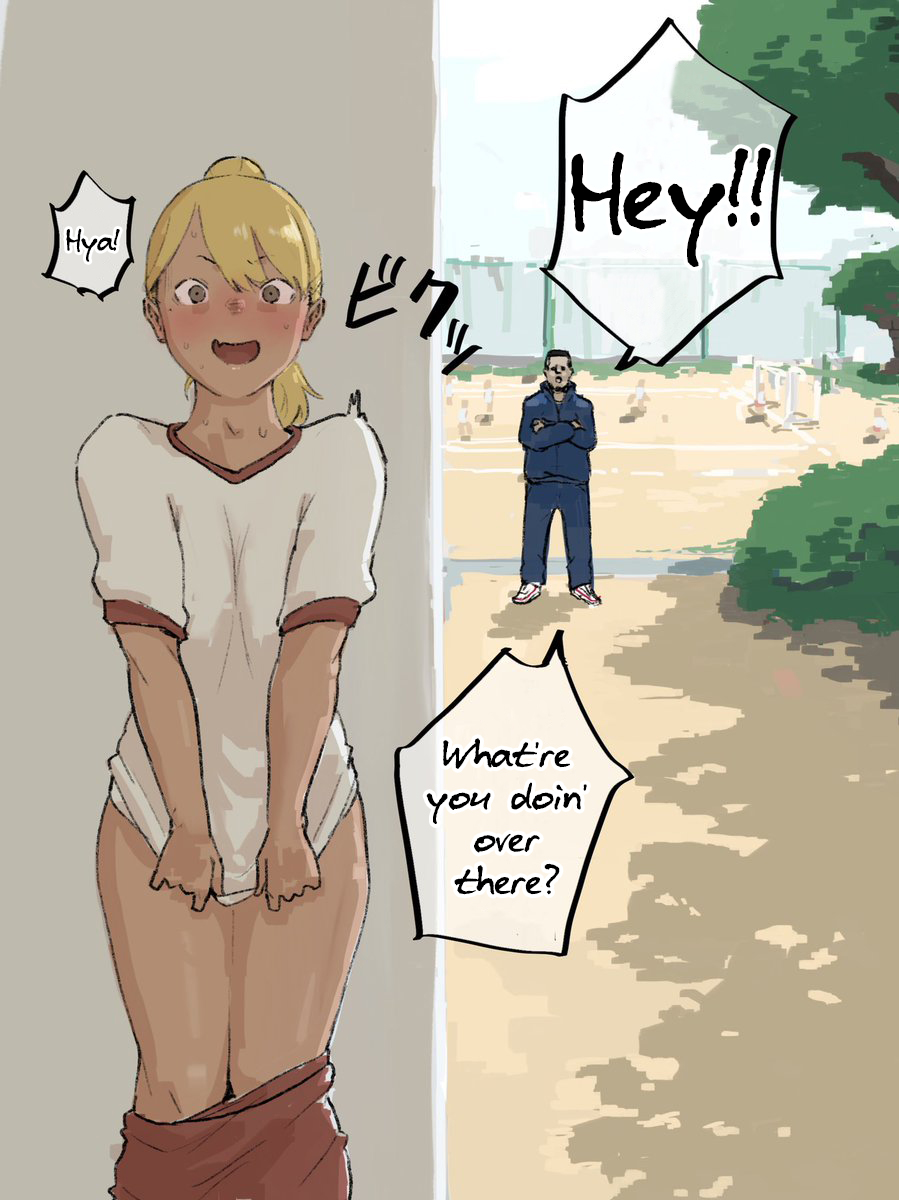 [ごまぶら] オタクくんさぁ・・・ [英訳]