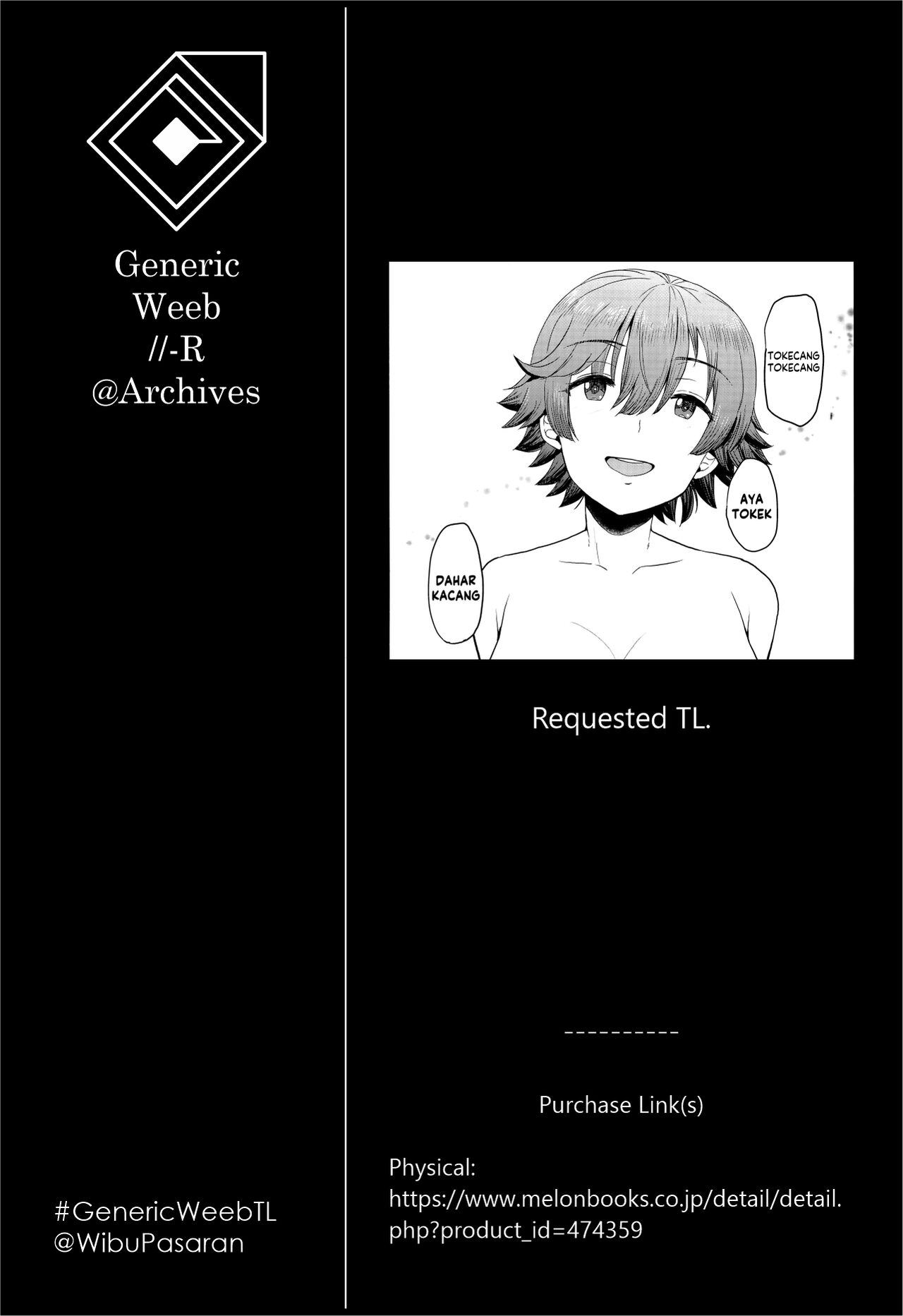 (C95) [エソラnote (間島白幸)] 甘ミオ (アイドルマスター シンデレラガールズ) [英訳]