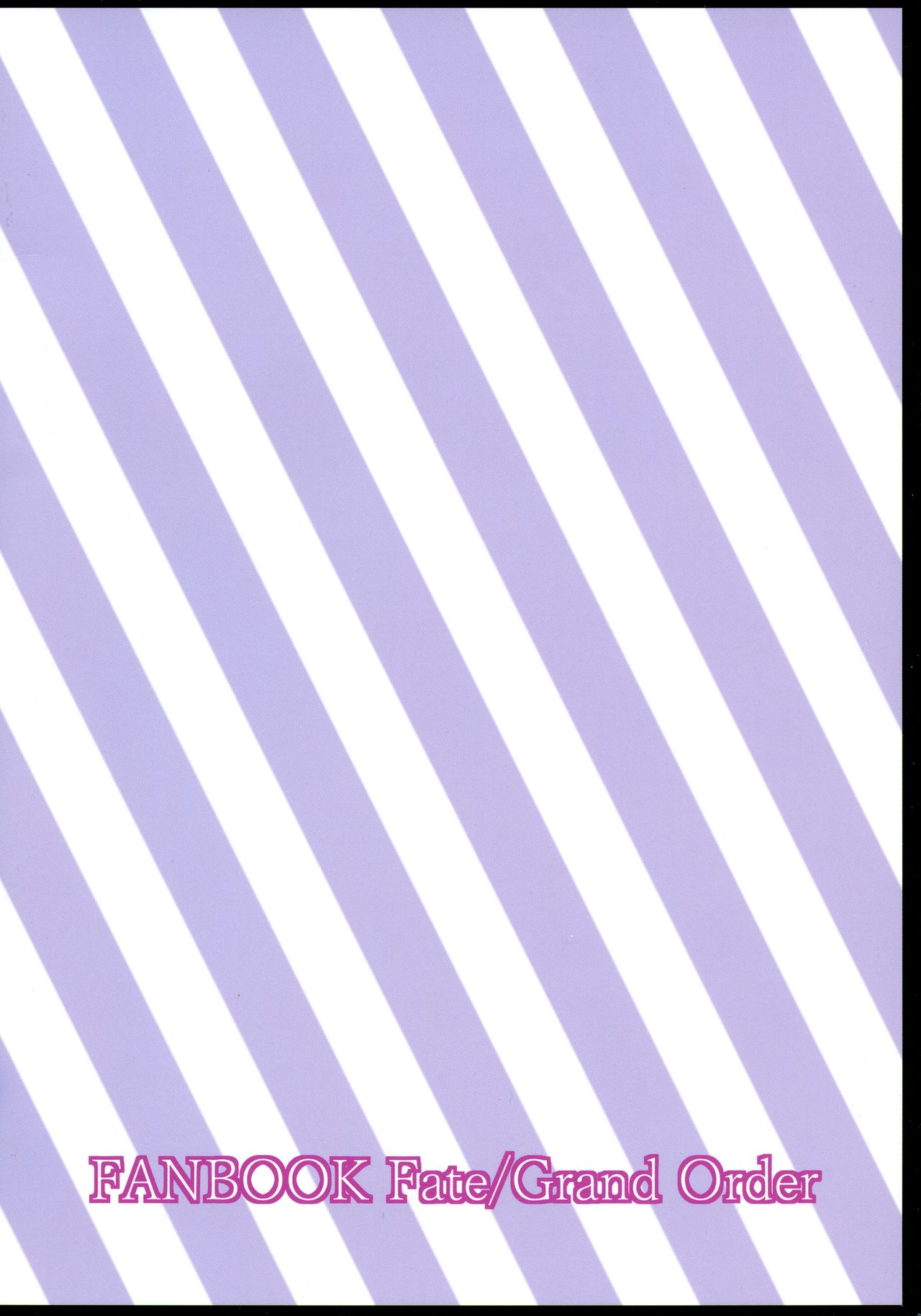 (C95) [ぱんどらぼっくす (はこまる)] ジャンヌとジャンヌでサンドイッチ (Fate/Grand Order) [英訳]