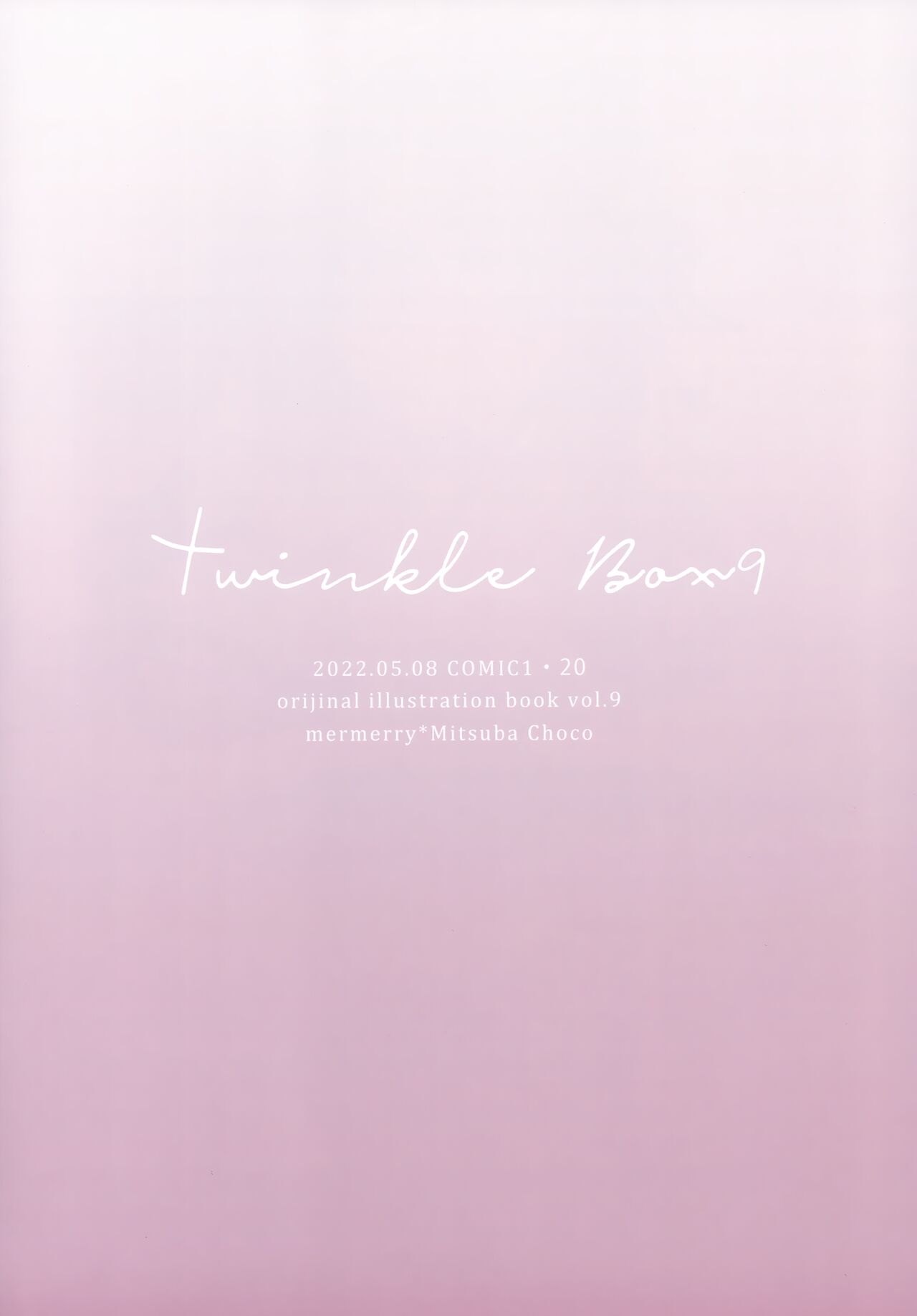 (COMIC1☆20) [メルメリー (三つ葉ちょこ)] Twinkle Box9