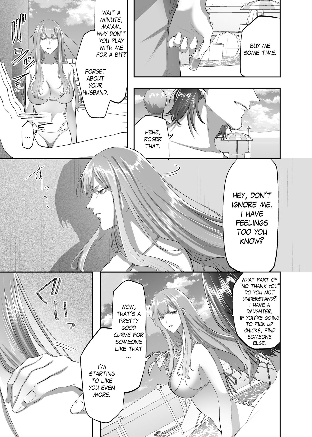 [憑依ラヴァー (ばじりすく)] NTR(乗っ取/寝取)られる人妻 [日本語、英語]