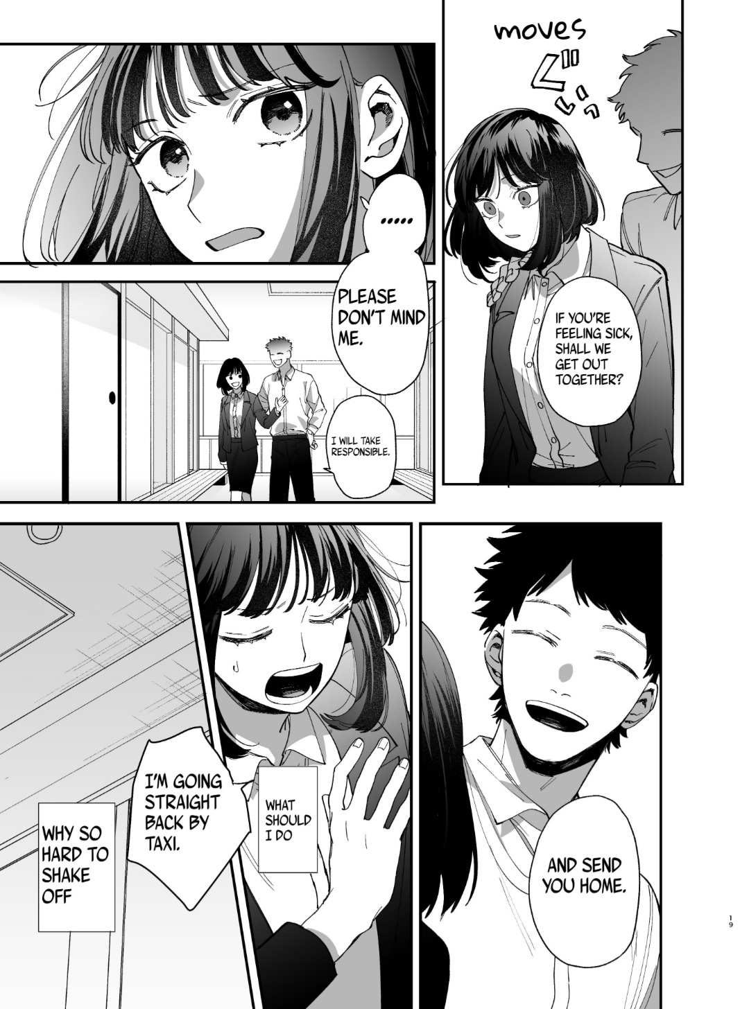 [梅ねぎ大明神 (うめこっぺ)] 猫かぶり吸血鬼に骨の髄まで食べ尽くされる [英訳] [DL版]