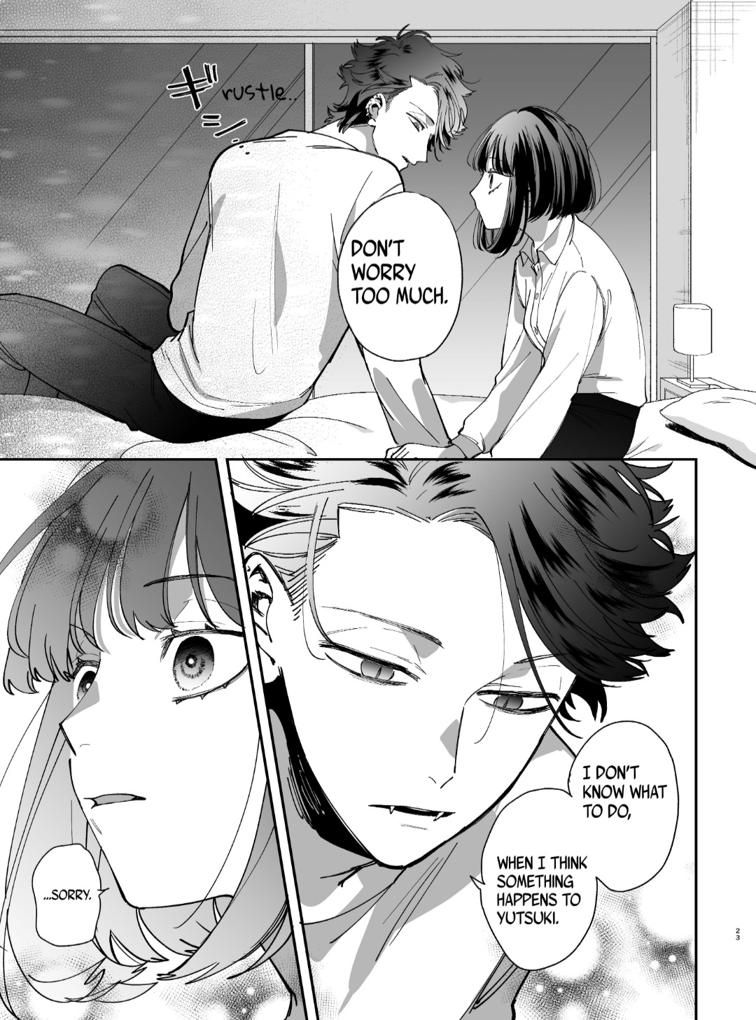 [梅ねぎ大明神 (うめこっぺ)] 猫かぶり吸血鬼に骨の髄まで食べ尽くされる [英訳] [DL版]