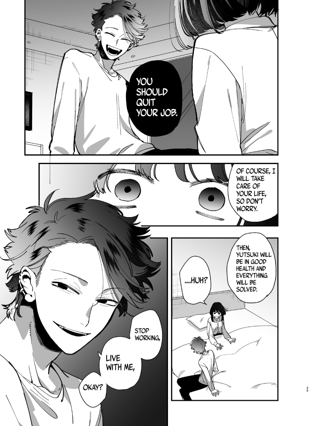 [梅ねぎ大明神 (うめこっぺ)] 猫かぶり吸血鬼に骨の髄まで食べ尽くされる [英訳] [DL版]