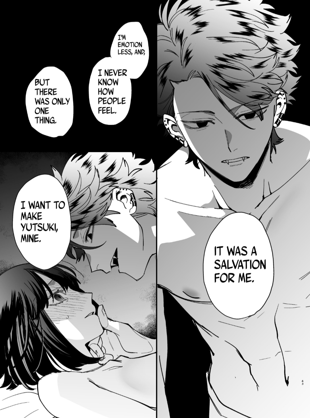 [梅ねぎ大明神 (うめこっぺ)] 猫かぶり吸血鬼に骨の髄まで食べ尽くされる [英訳] [DL版]