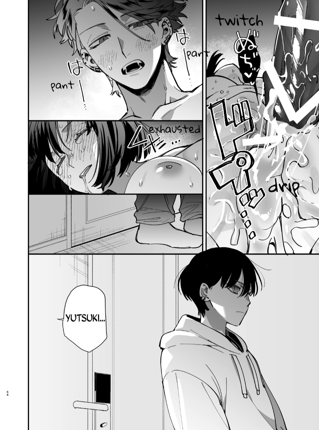 [梅ねぎ大明神 (うめこっぺ)] 猫かぶり吸血鬼に骨の髄まで食べ尽くされる [英訳] [DL版]