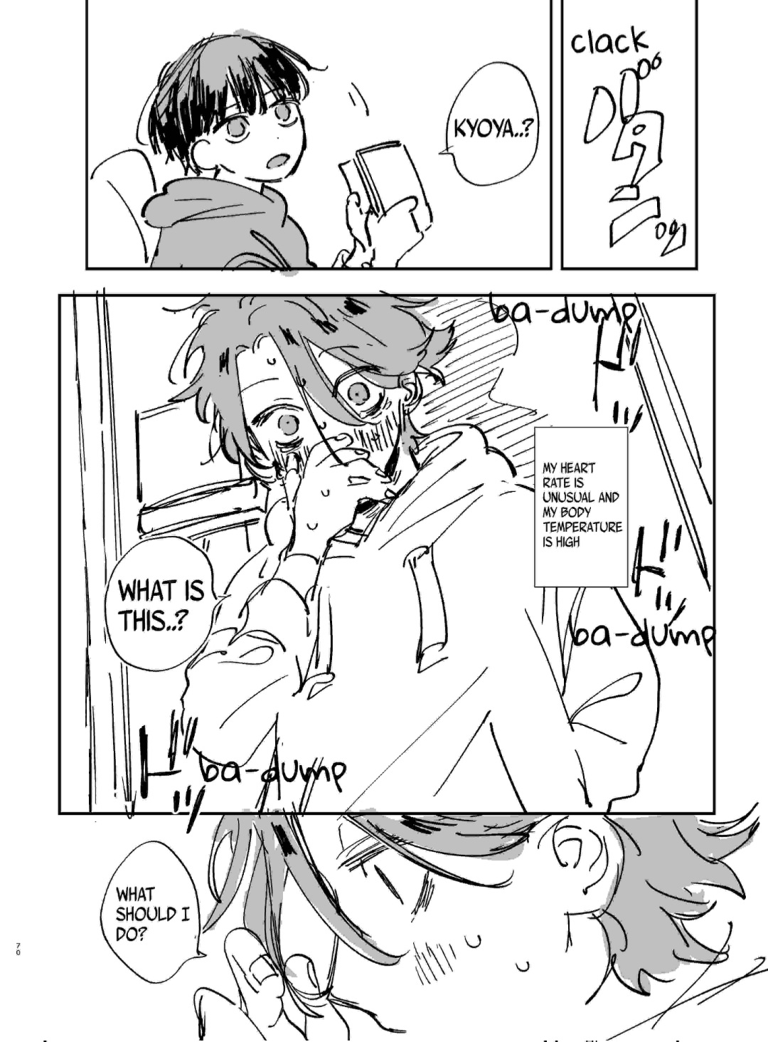 [梅ねぎ大明神 (うめこっぺ)] 猫かぶり吸血鬼に骨の髄まで食べ尽くされる [英訳] [DL版]