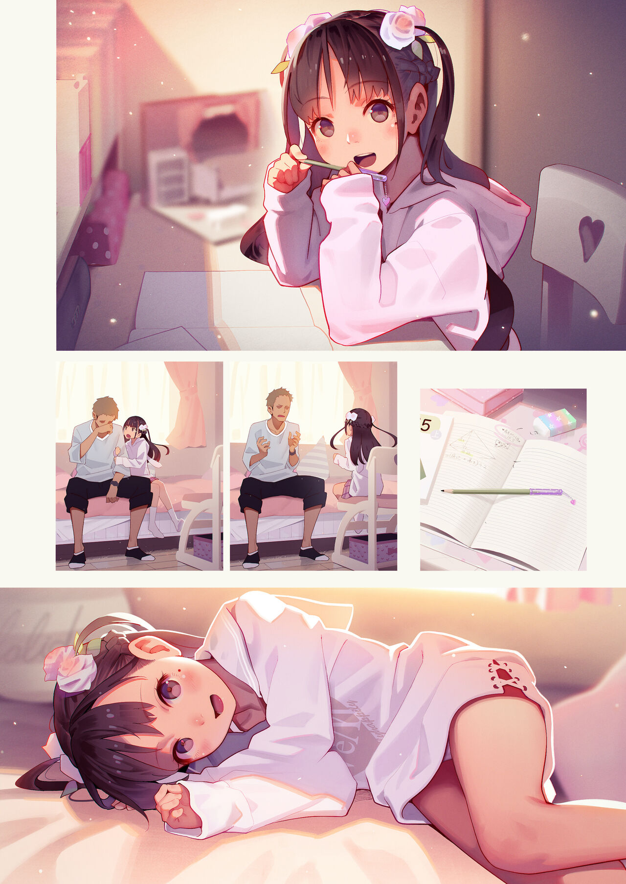 [MUK(MonsieuR)] 恋した少女におち○ちん弄られて心をレイプされる本 [中国翻訳]