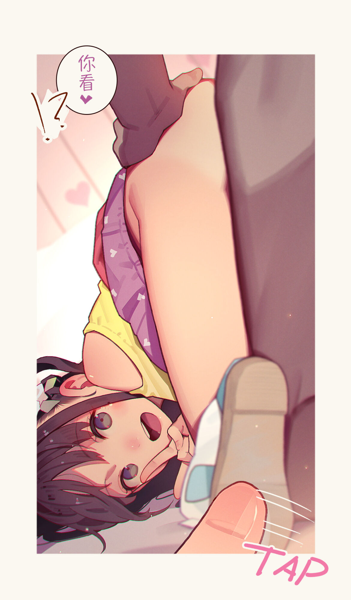 [MUK(MonsieuR)] 恋した少女におち○ちん弄られて心をレイプされる本 [中国翻訳]