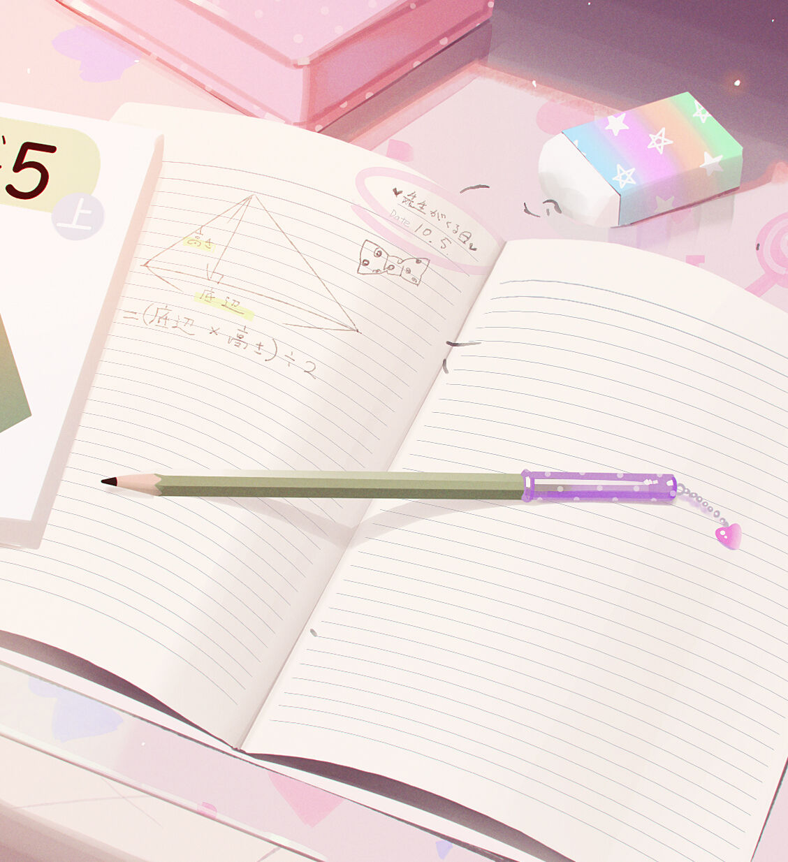 [MUK(MonsieuR)] 恋した少女におち○ちん弄られて心をレイプされる本 [中国翻訳]