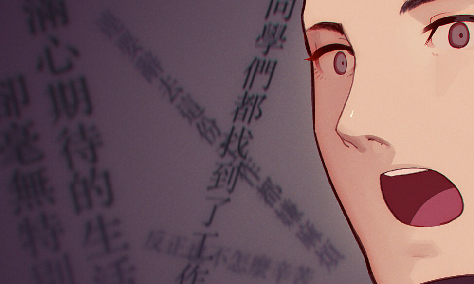 [MUK(MonsieuR)] 恋した少女におち○ちん弄られて心をレイプされる本 [中国翻訳]