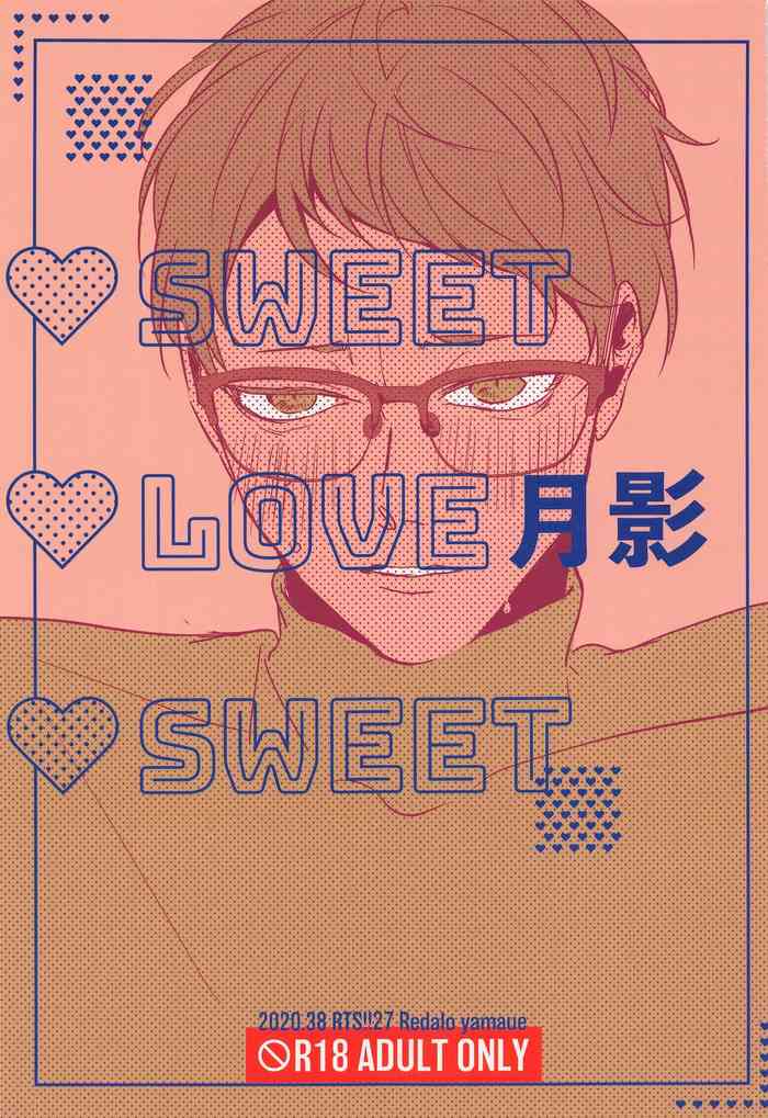 [Redalo] SWEET LOVE SWEET (ハイキュー!!)