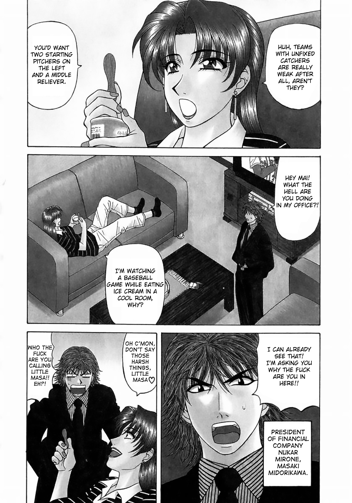 [尾崎晶] コチラ桃色カンパニー ① 第1-8話 [英訳]