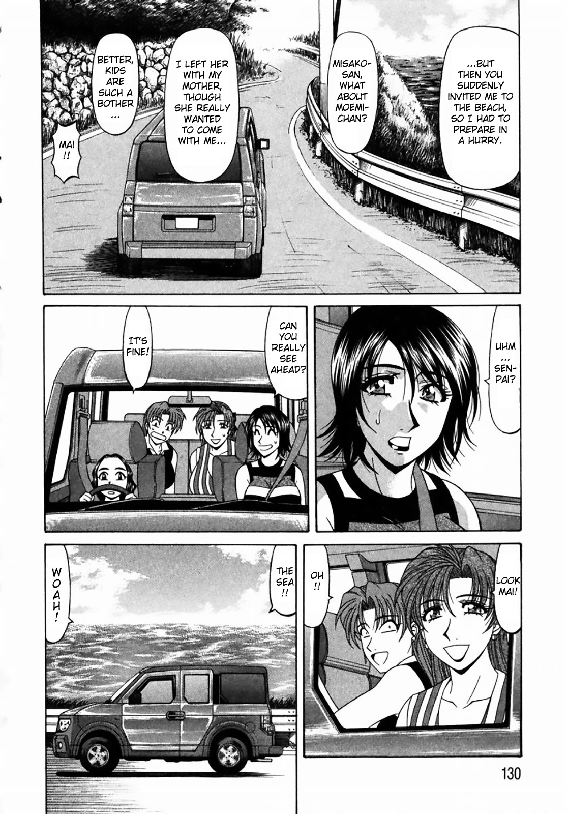 [尾崎晶] コチラ桃色カンパニー ① 第1-8話 [英訳]