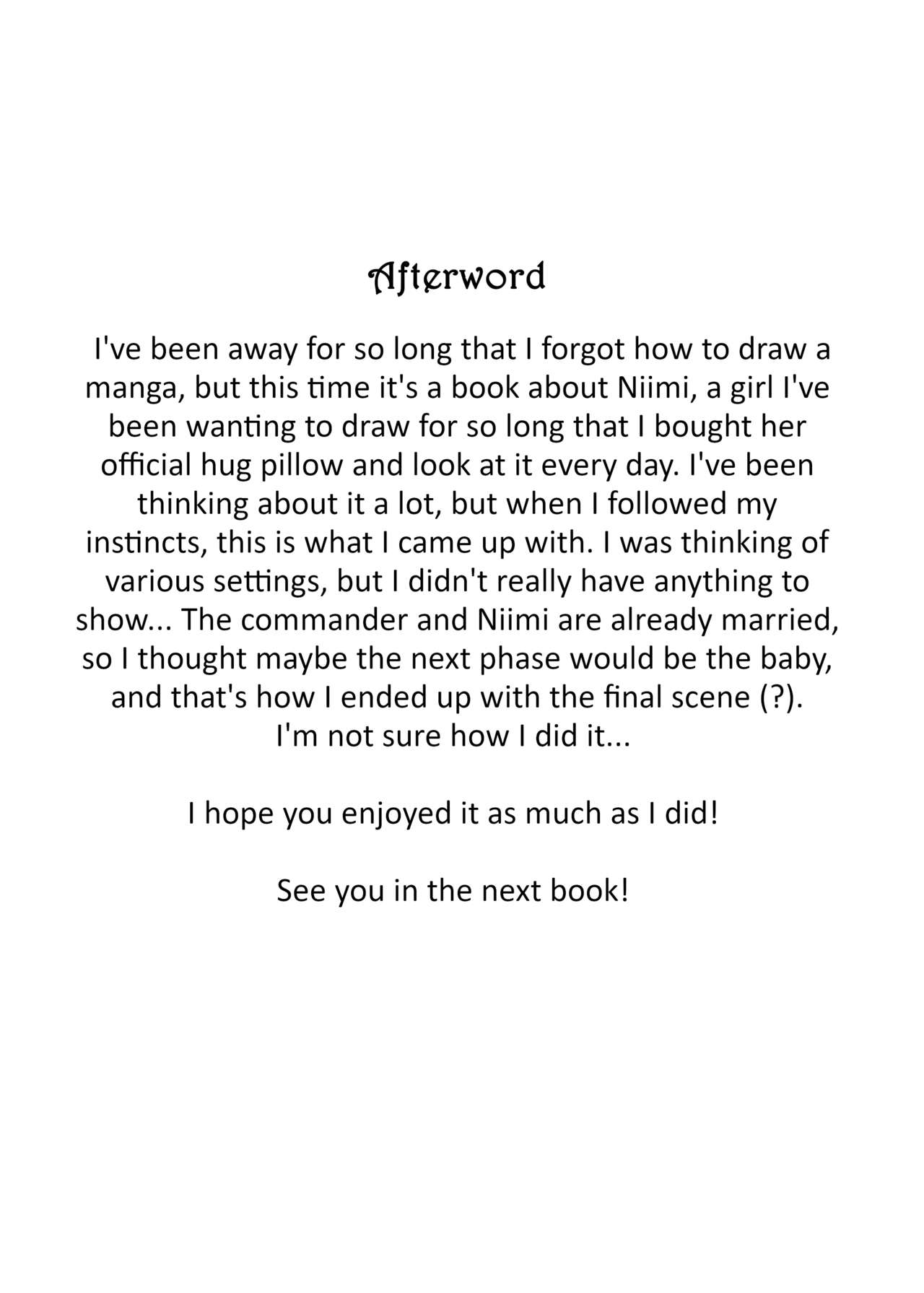 [歩かせ屋 (Arkas)] ニーミちゃんはHだなぁ (アズールレーン) [英訳] [DL版]