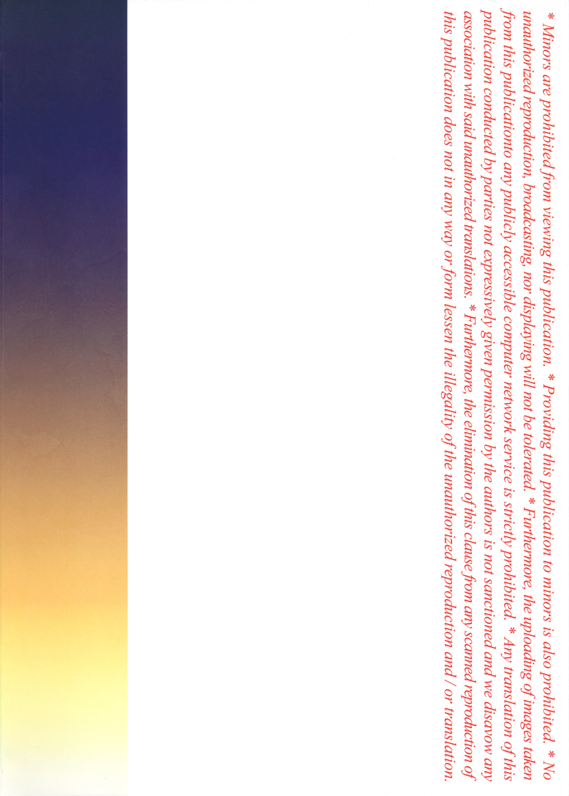 (C83) [bolze. (rit.)] Midas' Gold (ハヤテのごとく!) [英訳]