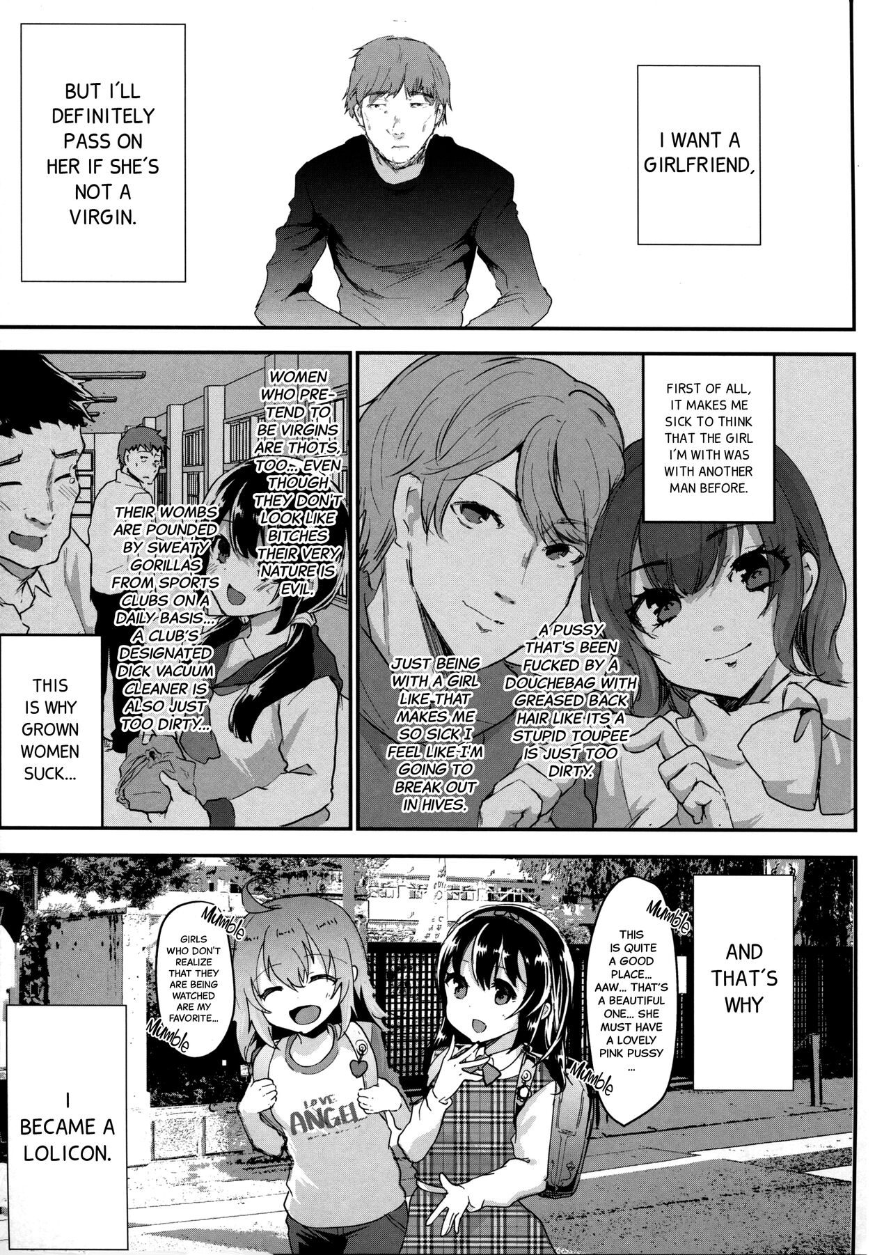 (C91) [しまじや (しまじ)] ギャルJSユイちゃんと処女厨レイパー [英訳]