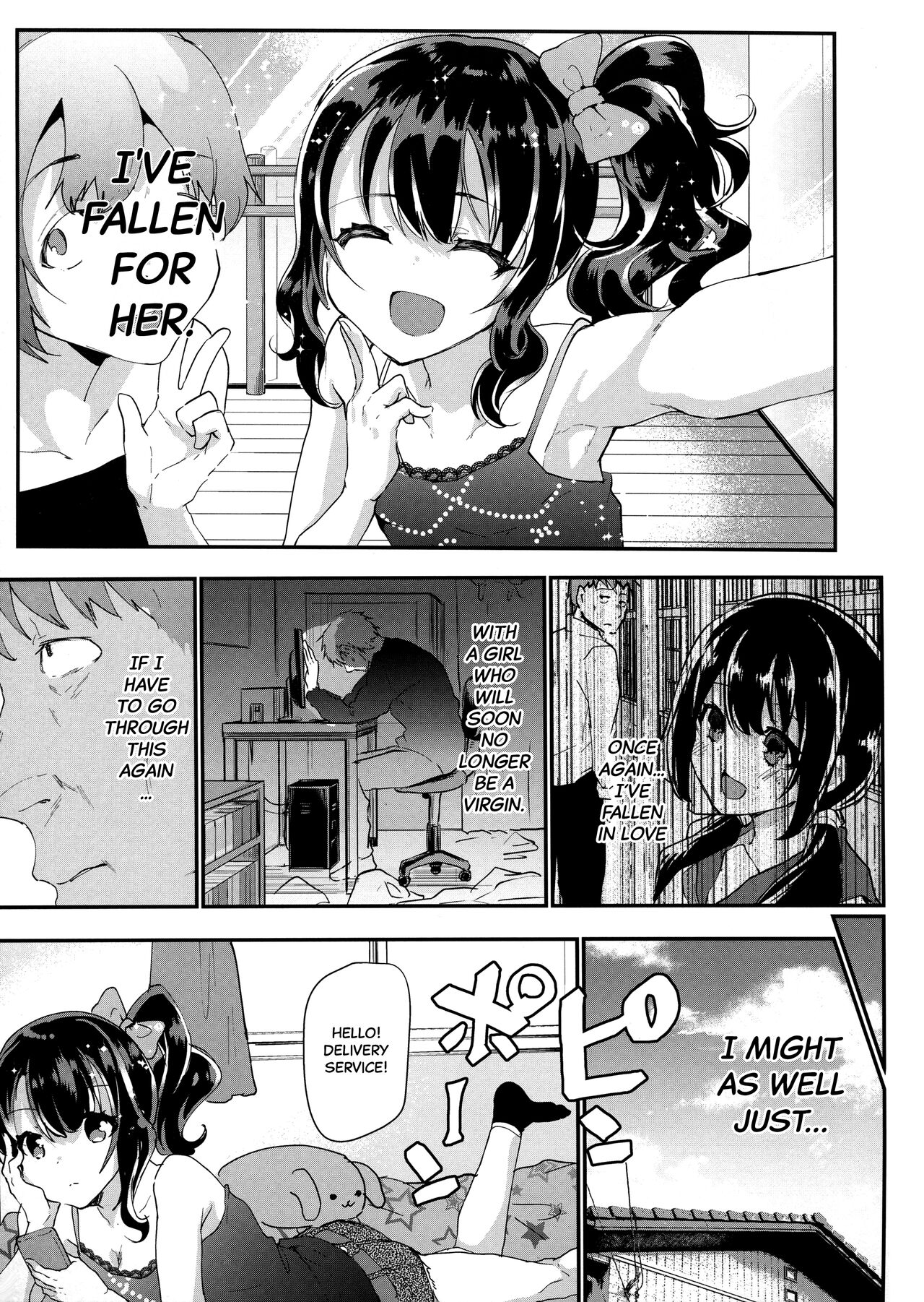 (C91) [しまじや (しまじ)] ギャルJSユイちゃんと処女厨レイパー [英訳]