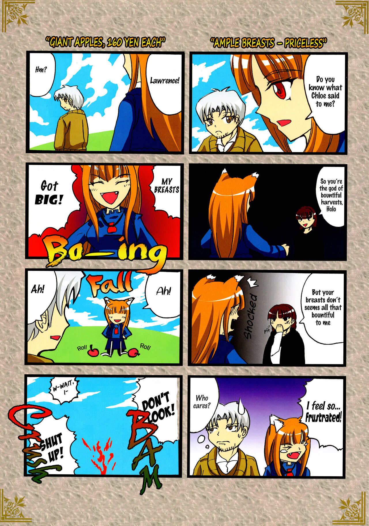 (C74) [うにに組 (カキえもん, 逢瀬絢, 砂時)] Beauty&Beast (狼と香辛料) [英訳]