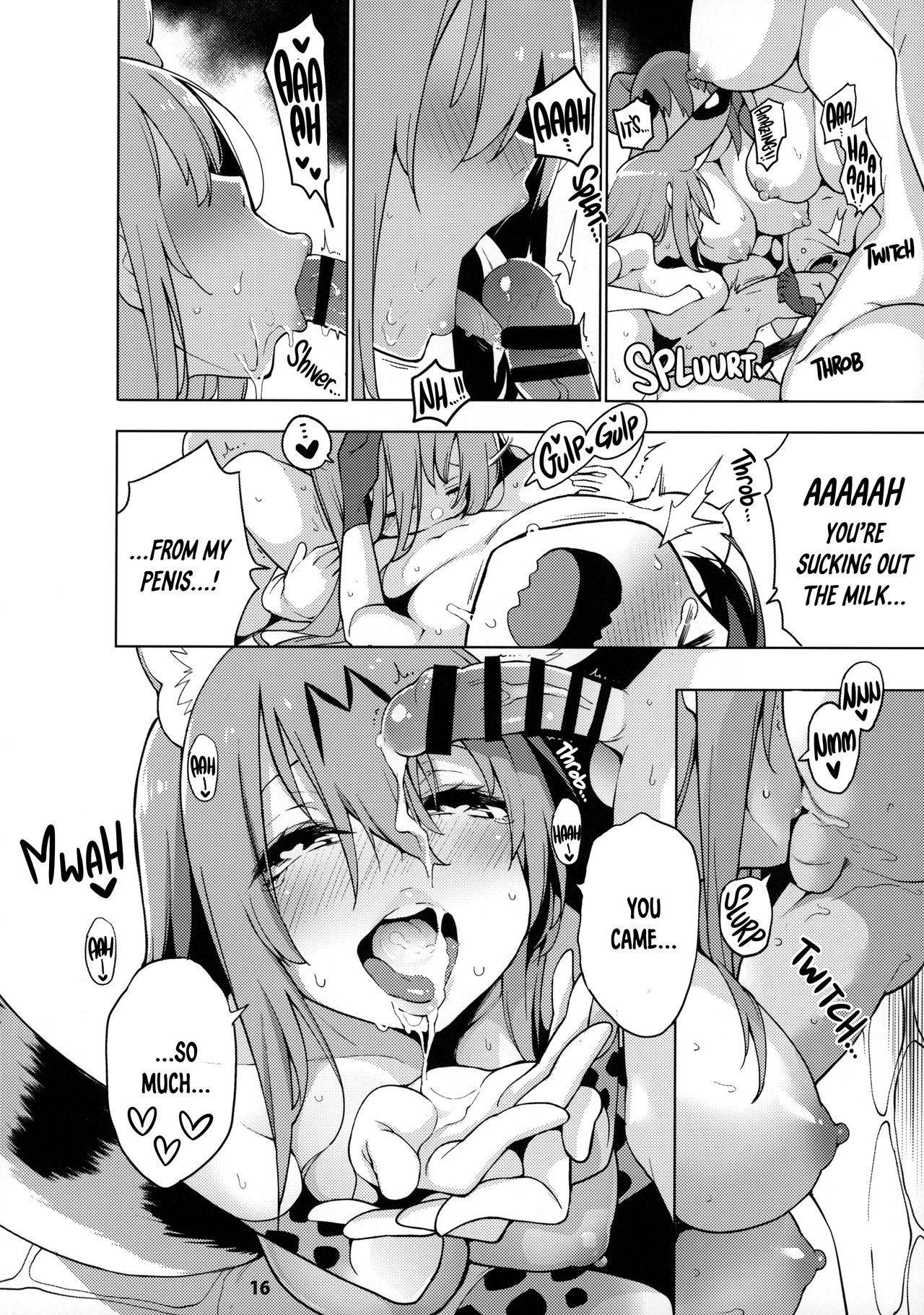 (C97) [サービスヘブン (ハヤシ)] 魅惑のサーバル姉さん～パラダイス～ (けものフレンズ) [英訳]