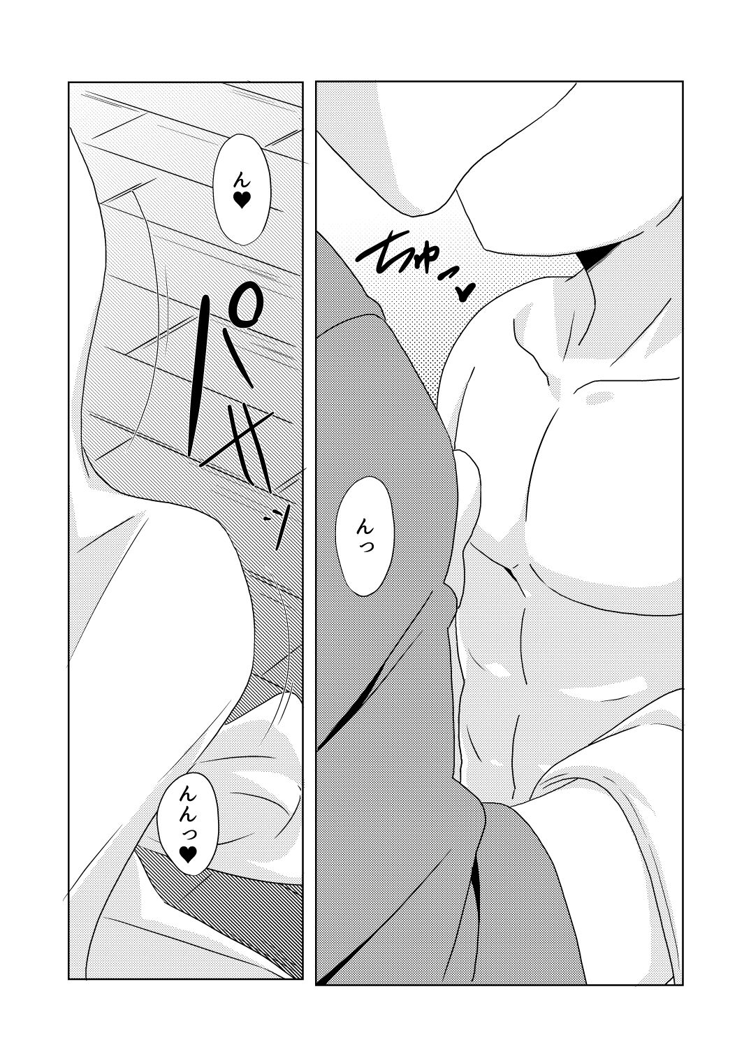 [WEST ONE (10nin)] Sparkle☆ vol.5