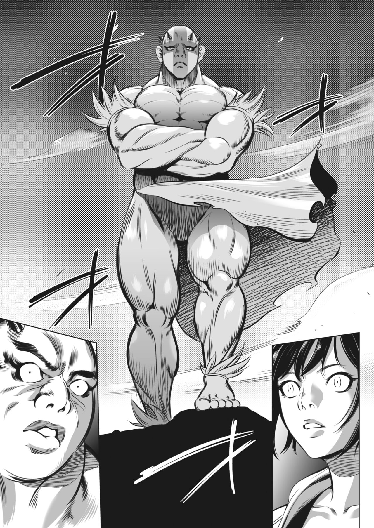 コミックホットミルク 2022年7月号 [DL版]