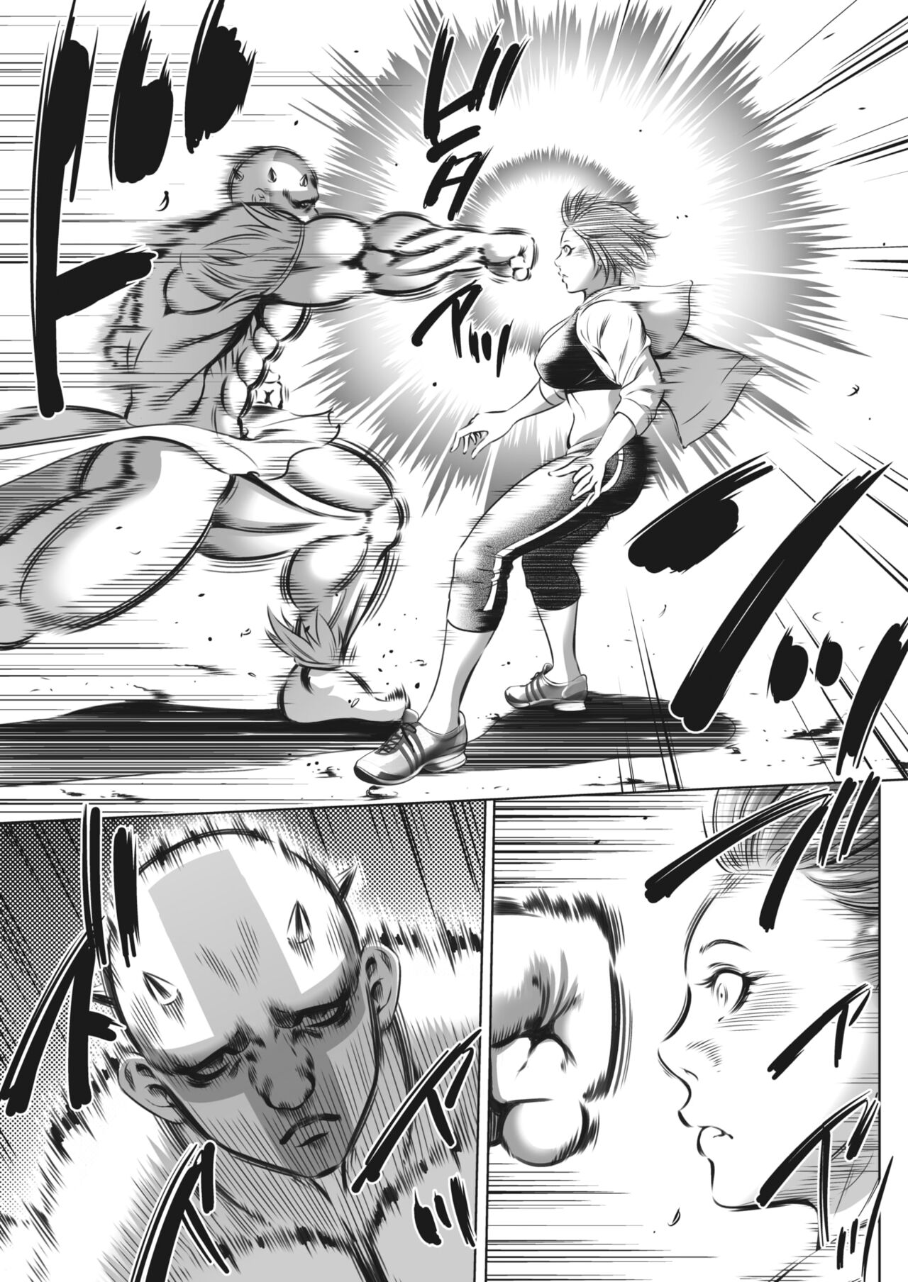 コミックホットミルク 2022年7月号 [DL版]