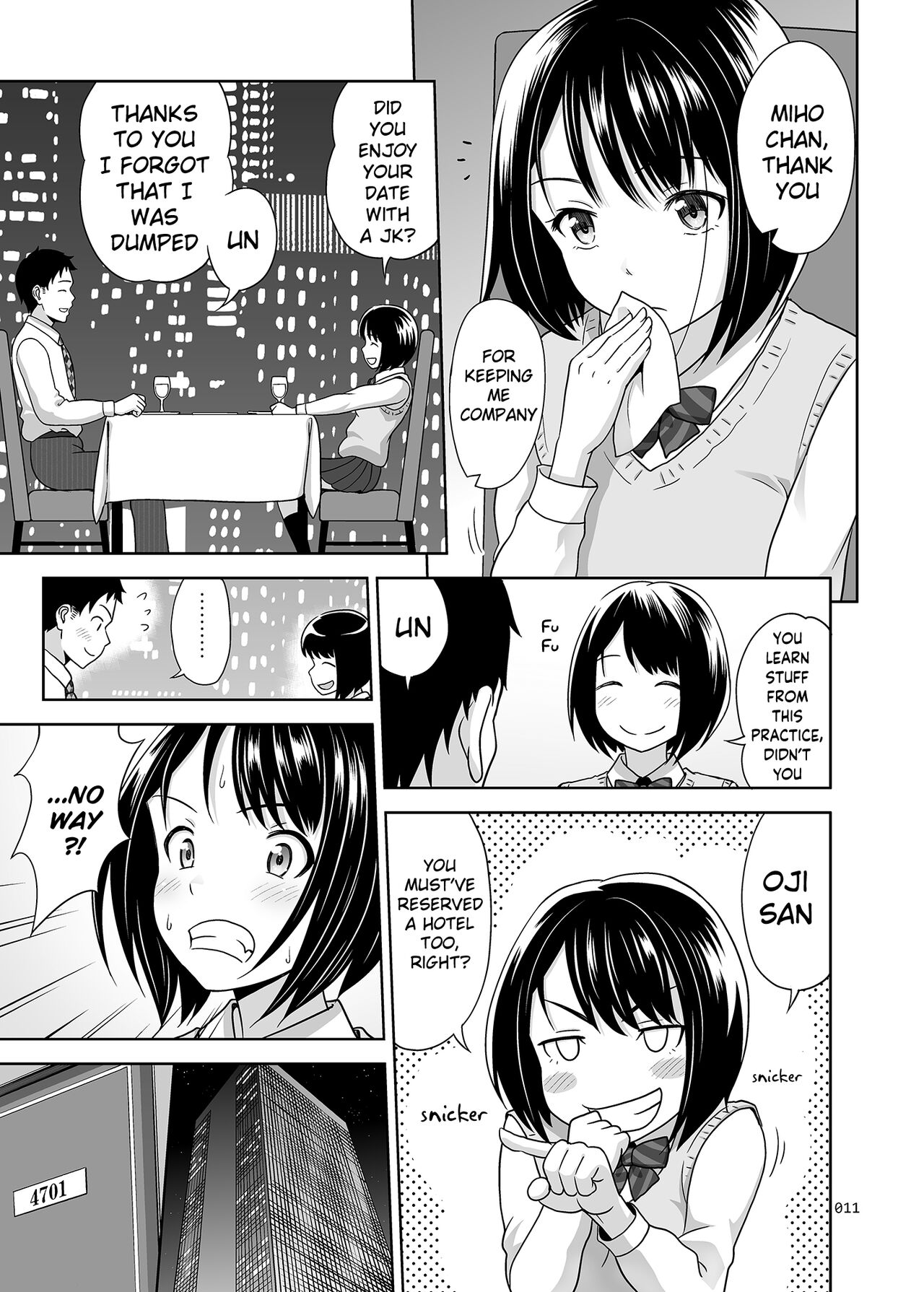 [暗中模索 (まるころんど)] 姪っこうせいな少女の絵本 [英訳] [DL版]