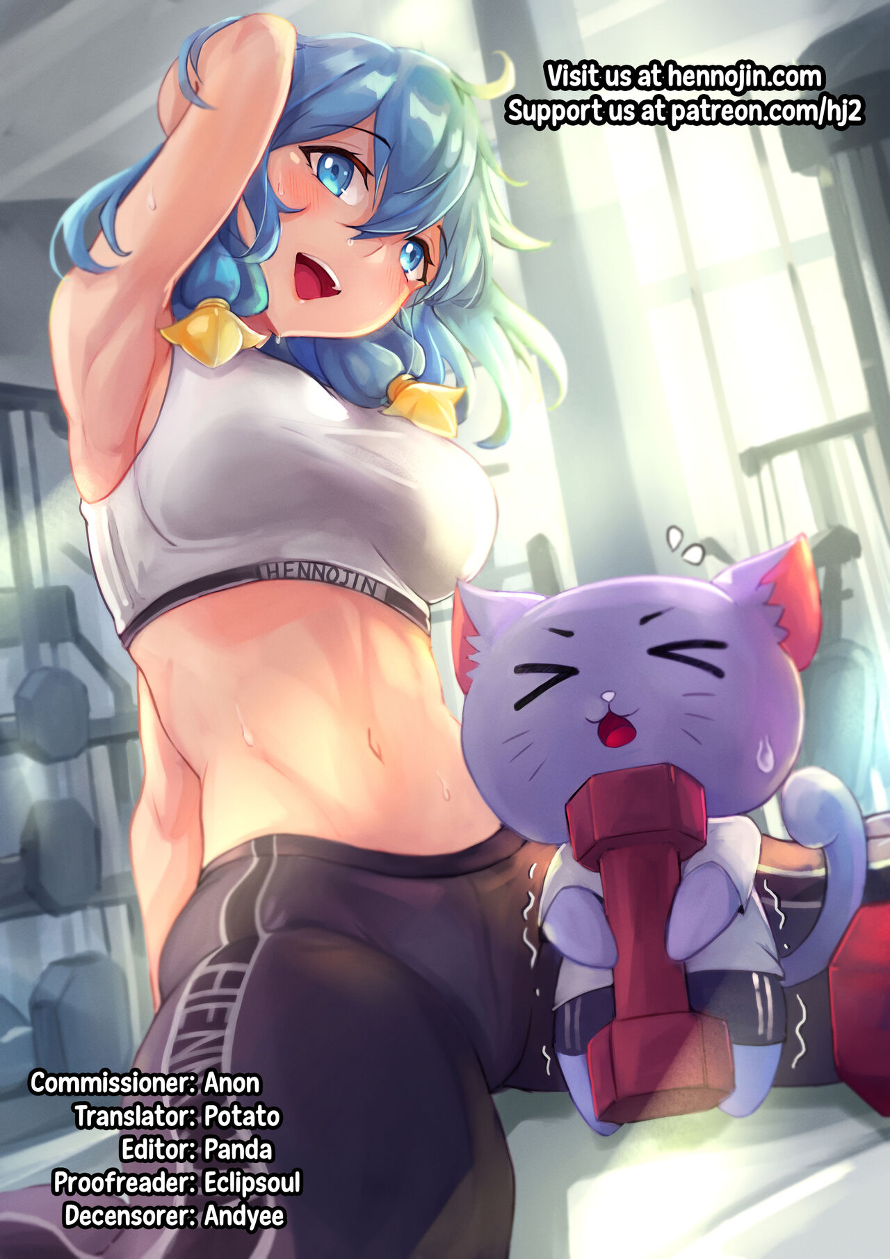 [CrowView (たじ)] あったか暖房器具 (艦隊これくしょん -艦これ-) [英訳] [無修正] [DL版]