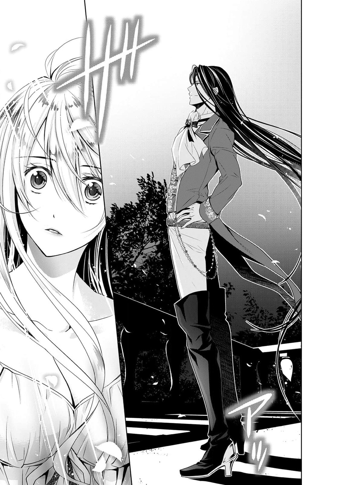 [乙黒ゆう、南咲麒麟、吉崎ヤスミ] シンデレラにはなりません！ モブキャラ姫は淫らな悪魔に魅入られて 1-4 [中国翻訳]