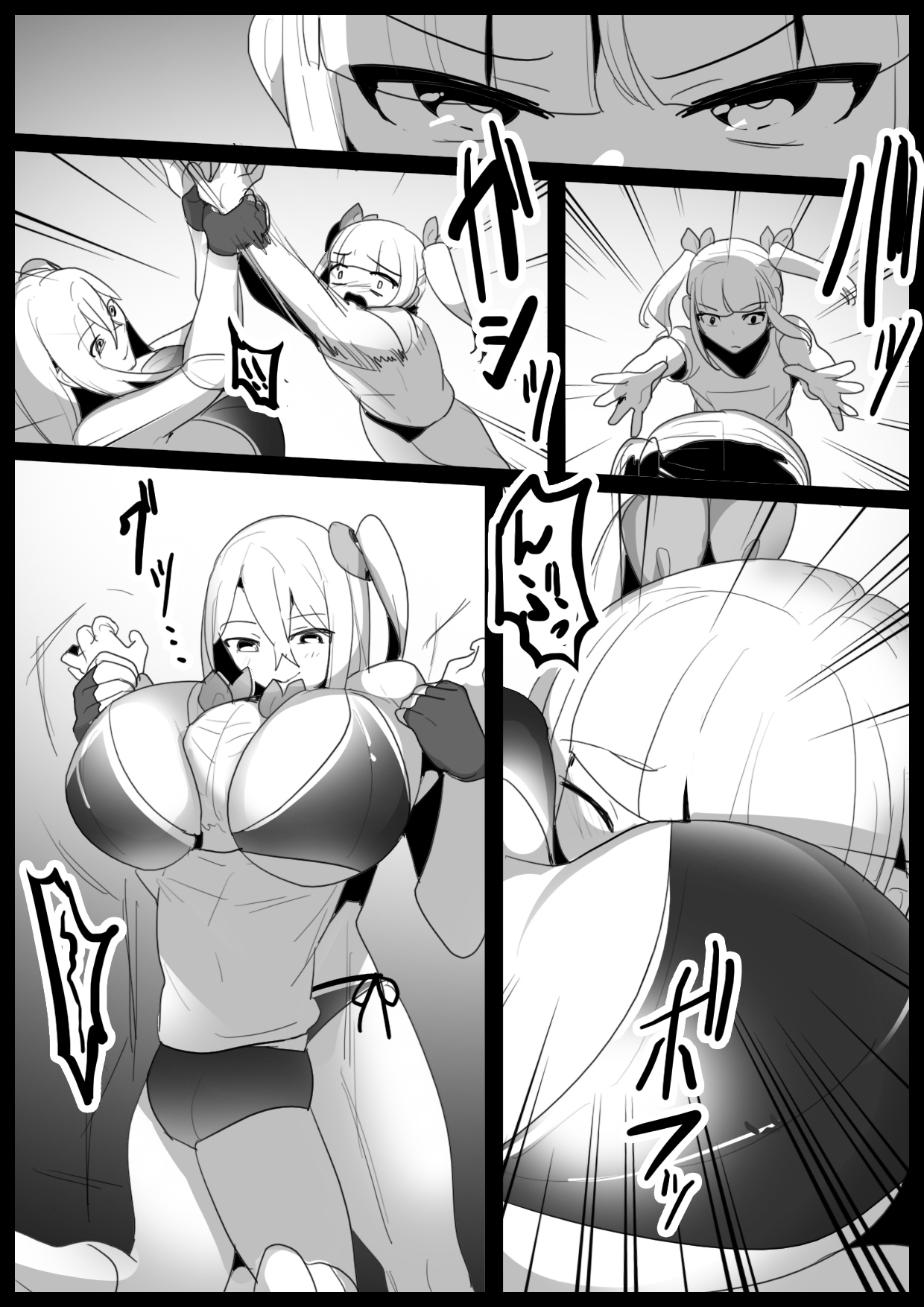 [The Nation of Head Scissors (トッポギ)] Girls Beat!ぷらす アユvsサキ [英語]