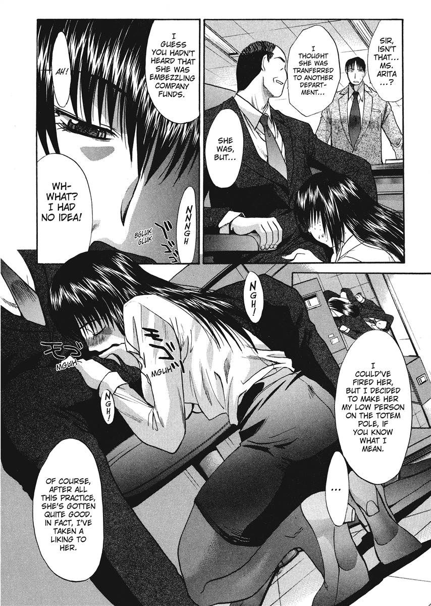 [板場広志] Hello Work