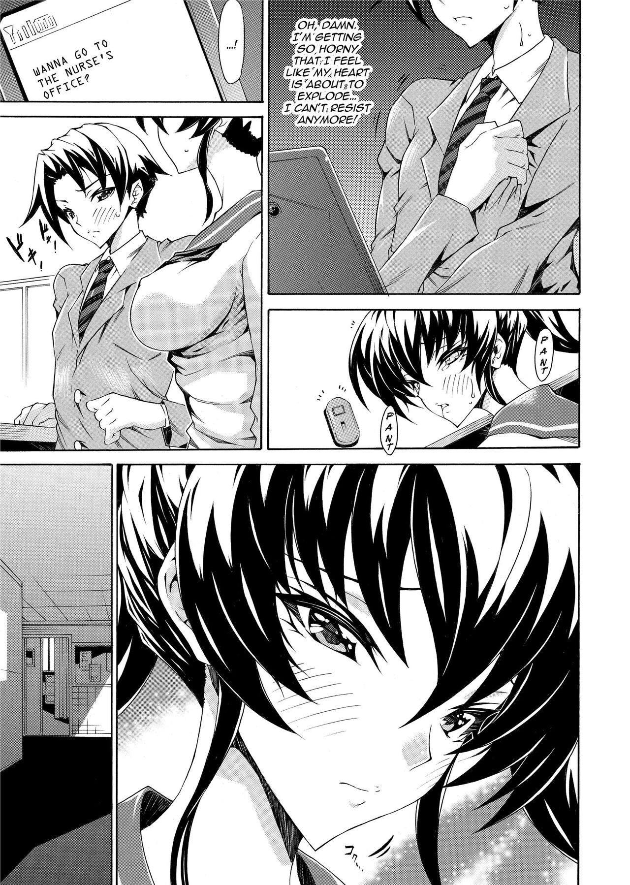 [トキサナ] 精飲少女 [英訳] [無修正] [DL版]