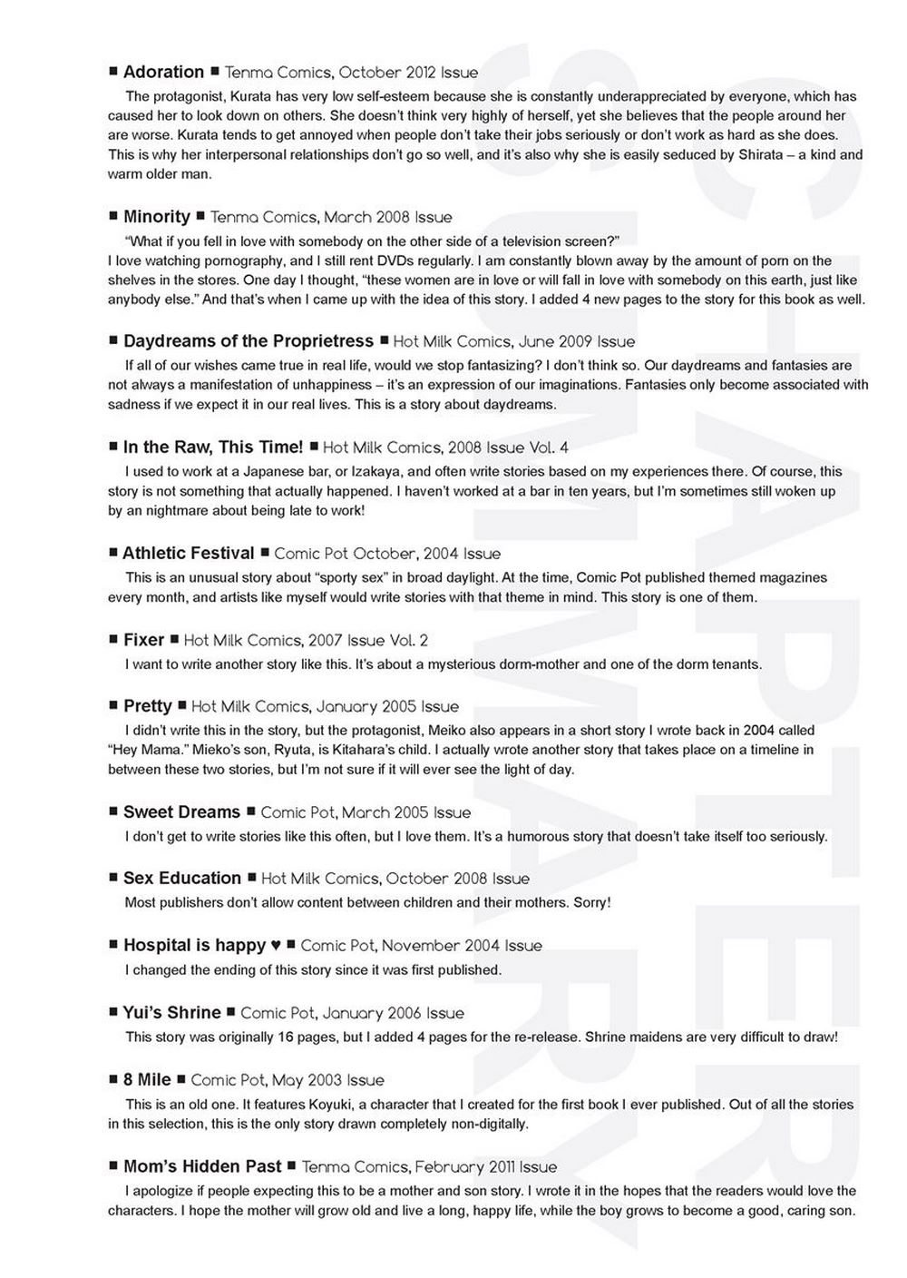 [木静謙二] こんなに優しくされたの [英訳] [無修正] [DL版]