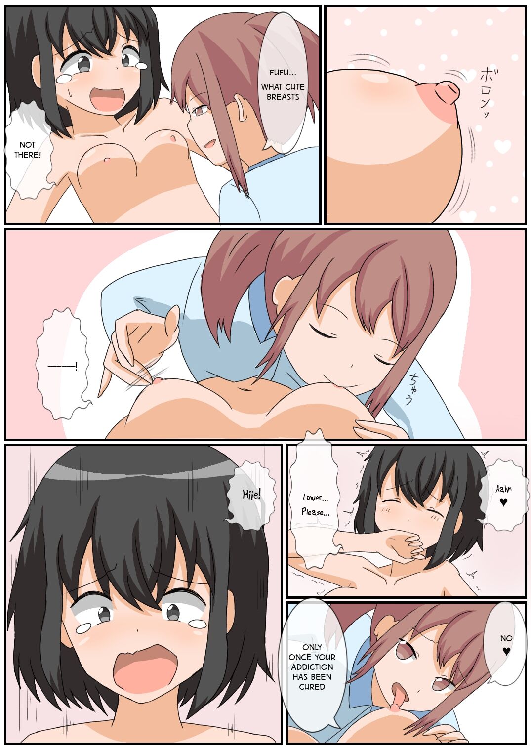 [あーくもすら] おなにー禁止生活!?えっち好きのJKが貞操帯で絶頂管理された結果… [英訳]