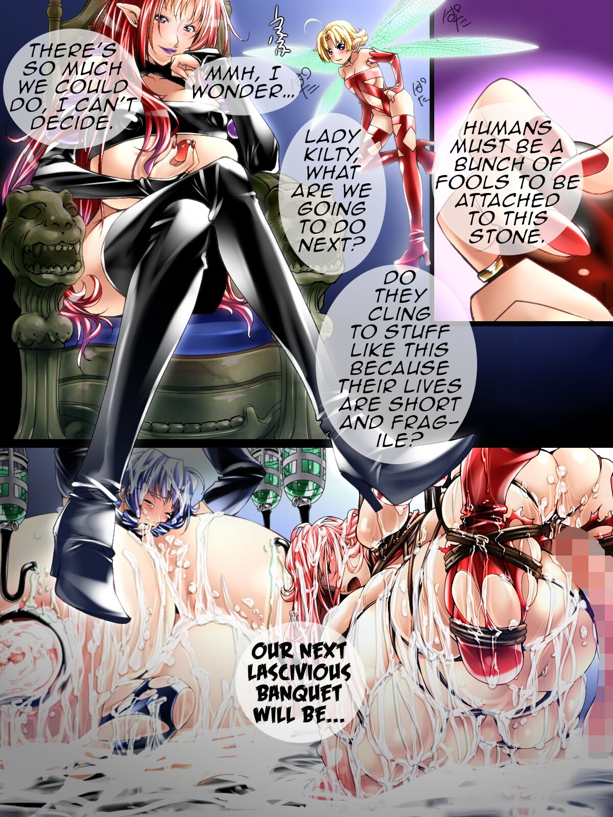 [Drop Project (ドロップ、紫月秋夜)] 怪盗爆乳姉妹 ～欲望の果て～ [英訳]